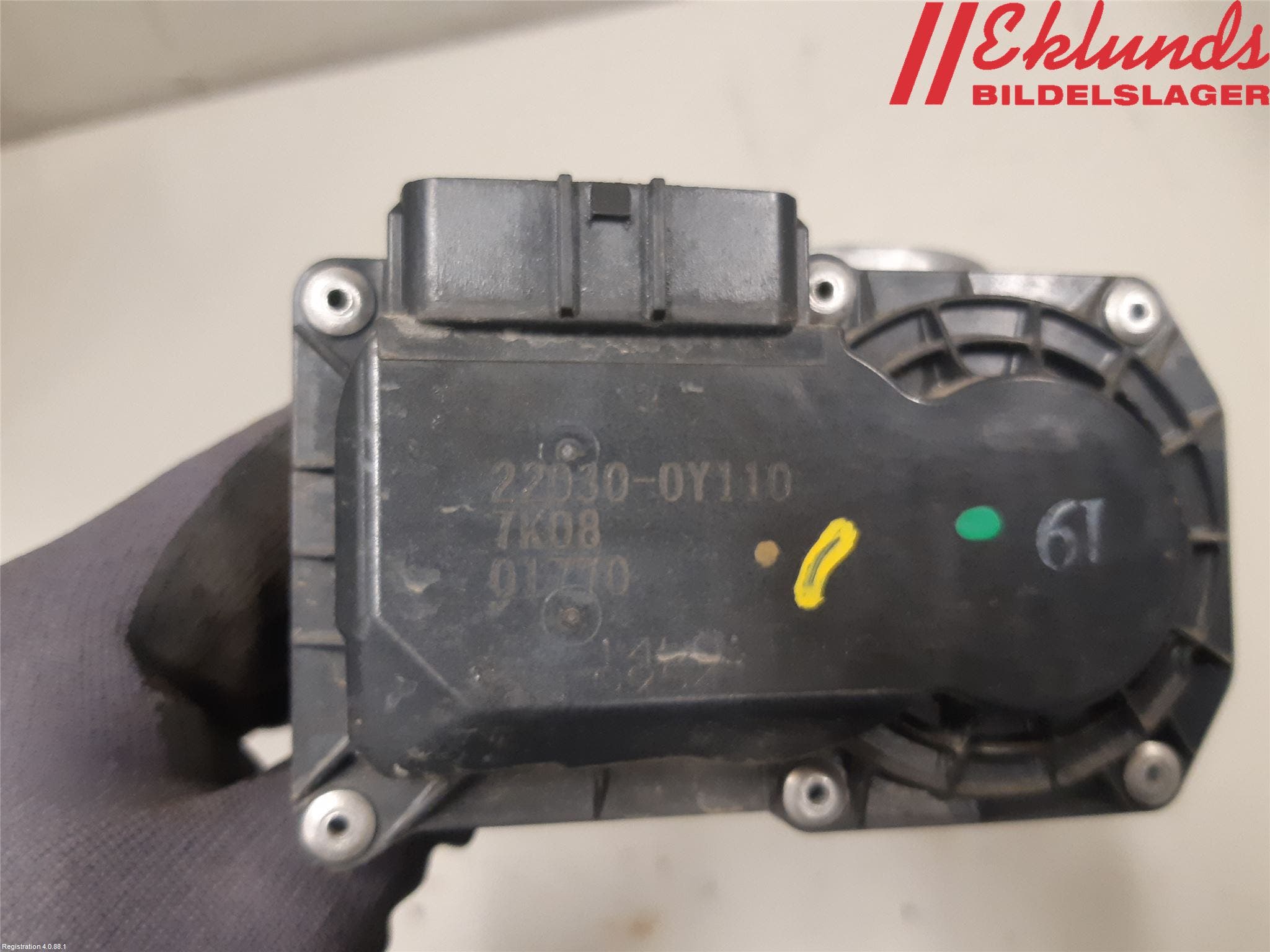 Toyota YARIS XP130 15-20 Injspjällhus