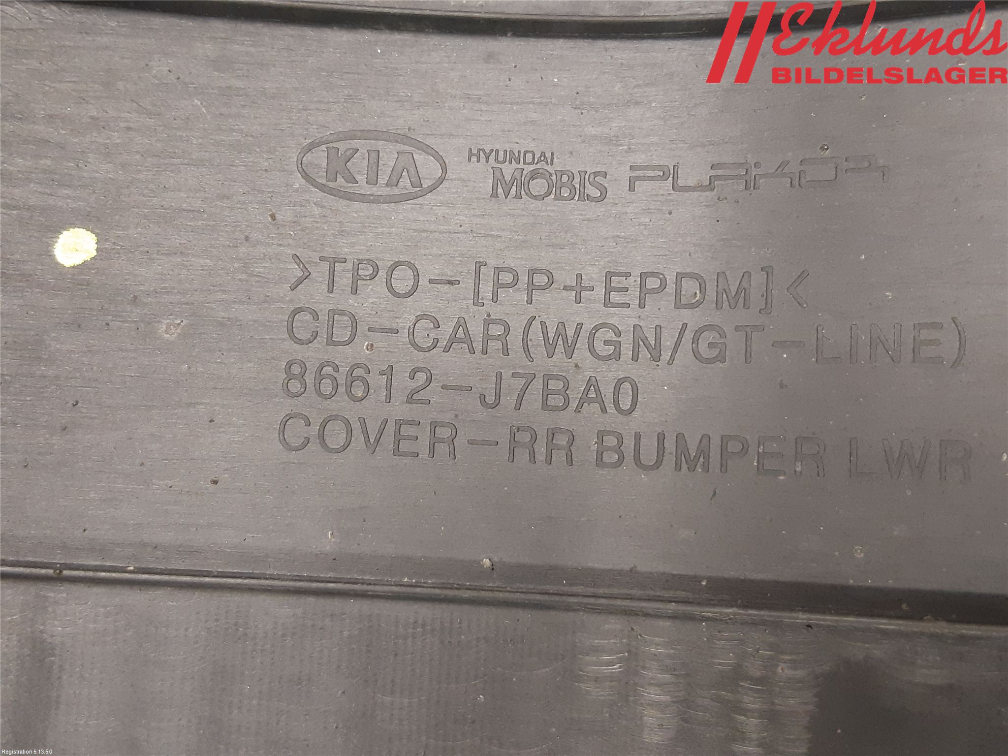 Kia CEED/CEED SW 19- Spoiler Bak