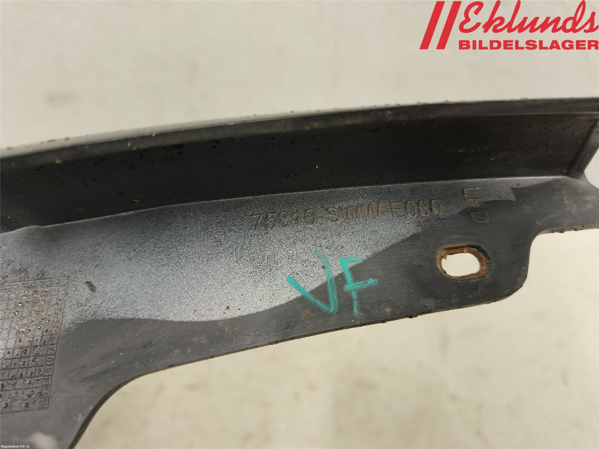 Honda CR-V 07-12 Stänkskydd