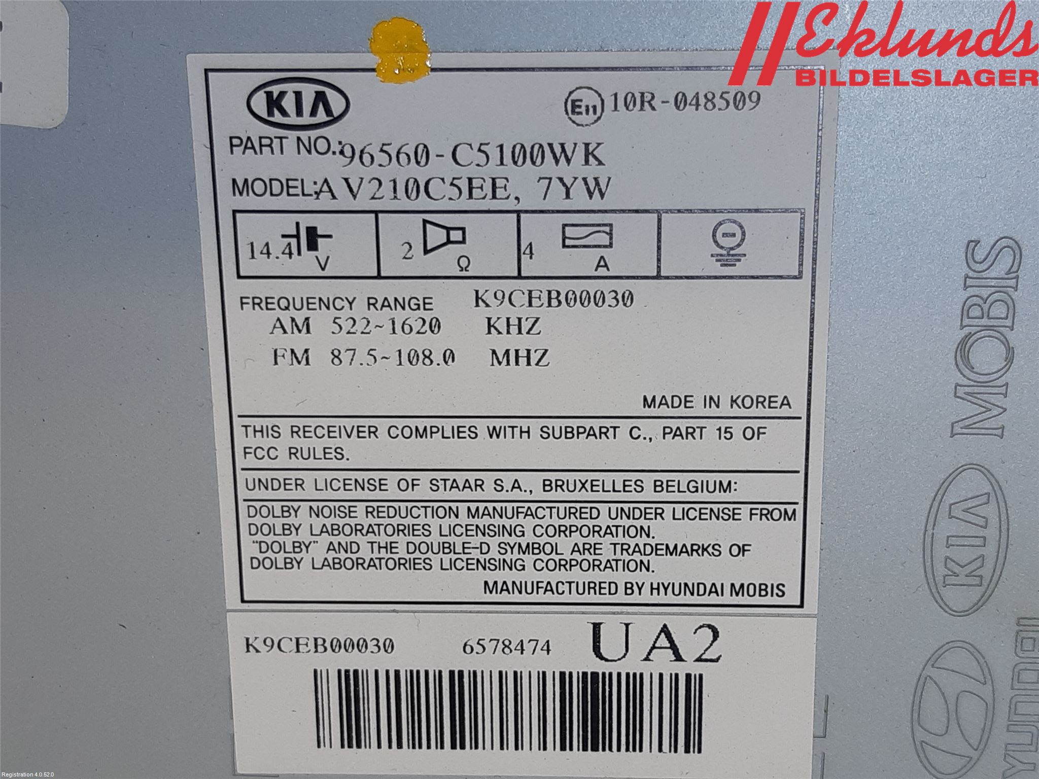 Kia SORENTO 15-20 Cd Radio - Multimediapanel