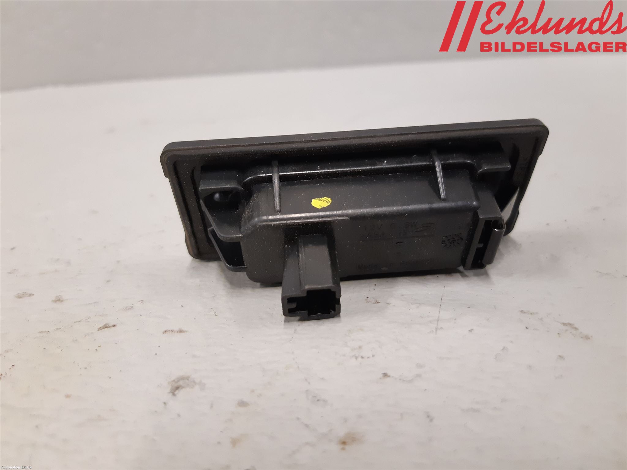 Volkswagen VW TIGUAN 16-24 Skylt Belysning