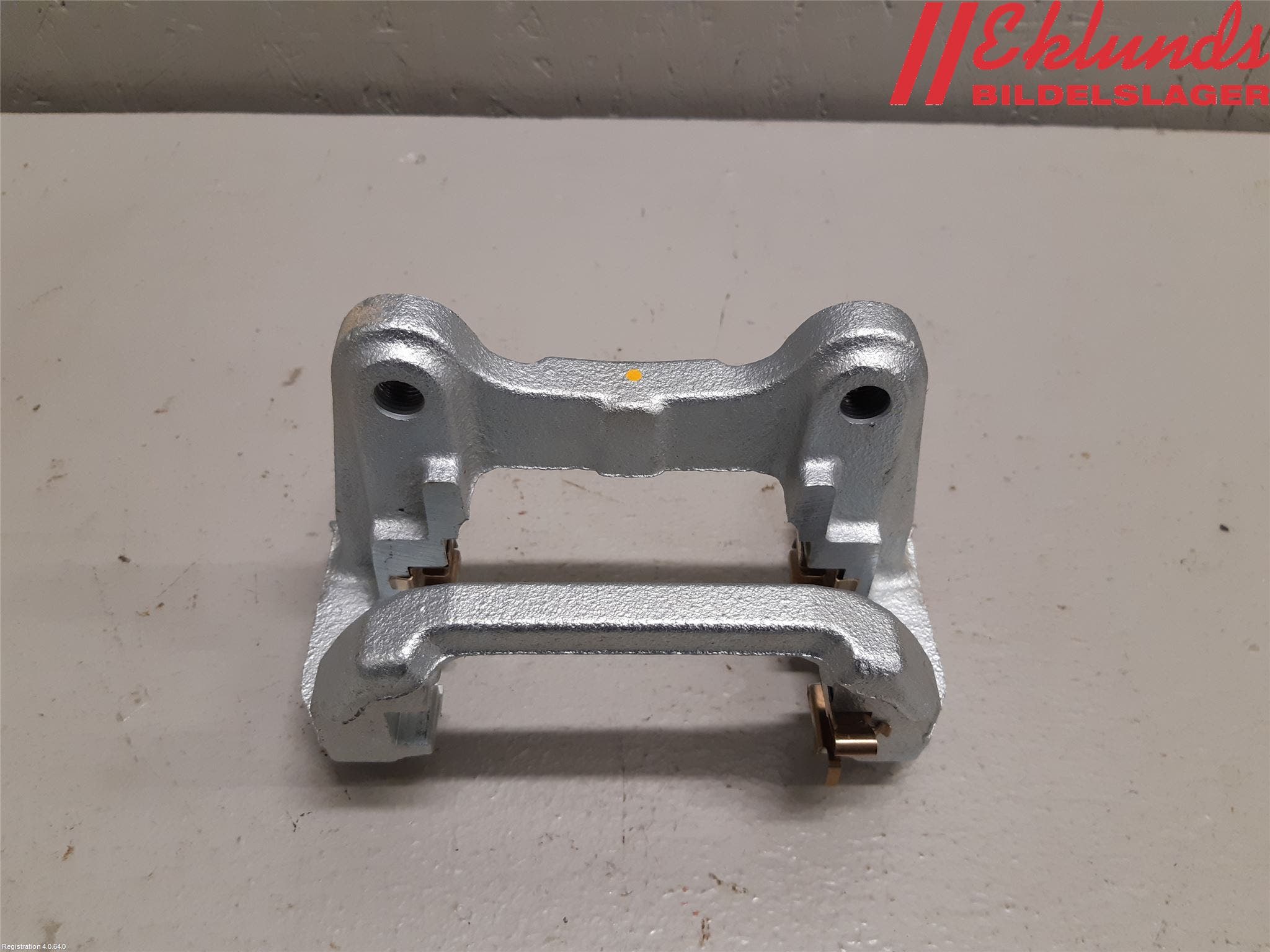 Toyota RAV4 19- Bromsokshållare