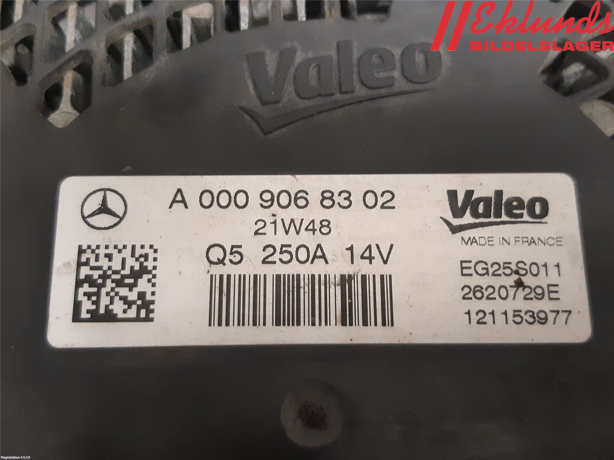 Mercedes-Benz MB VITO/V-KLASS (W640,W447,W448) 14- Generator