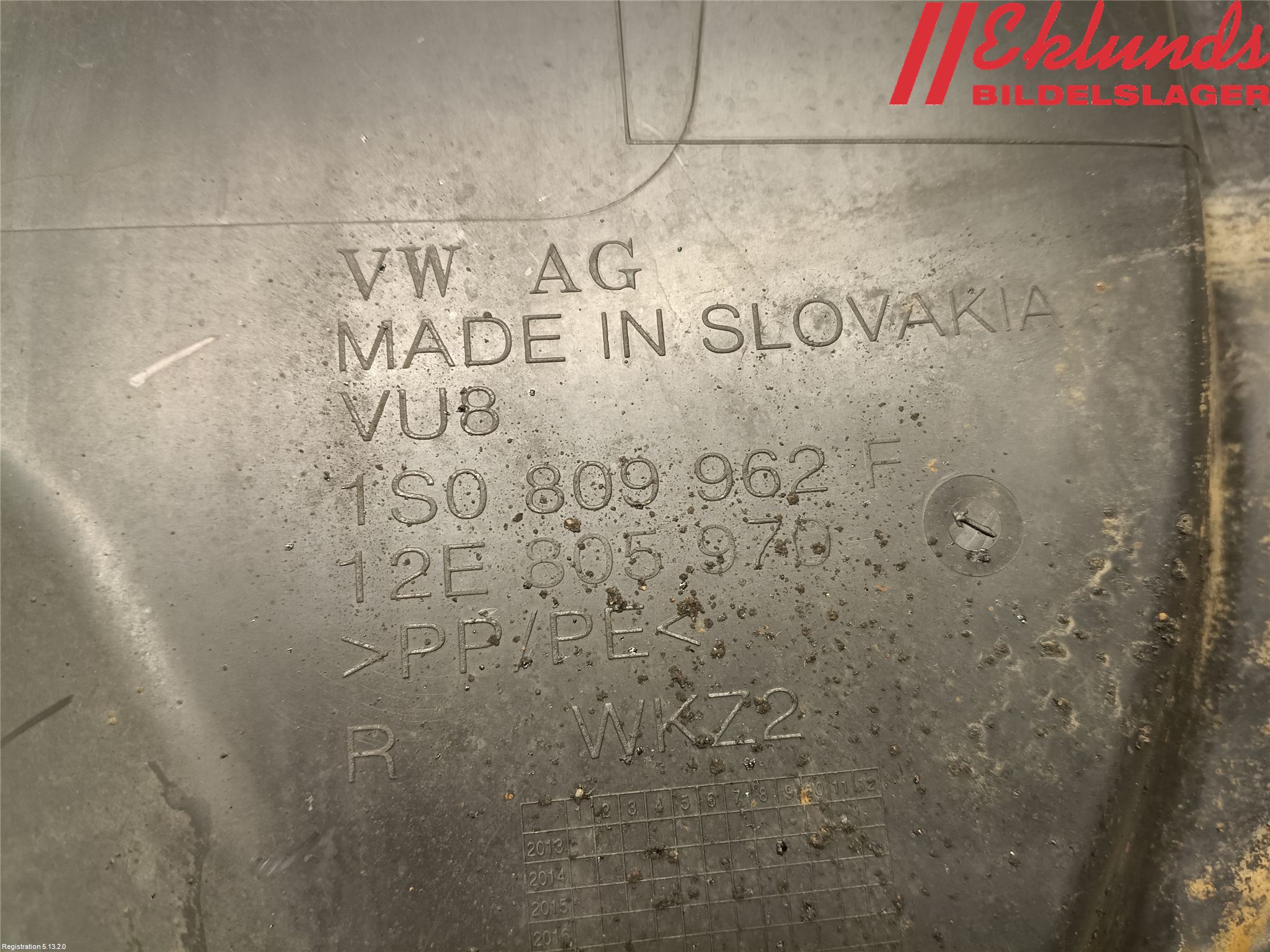 Volkswagen VW UP! / E-UP! Skärm Inner