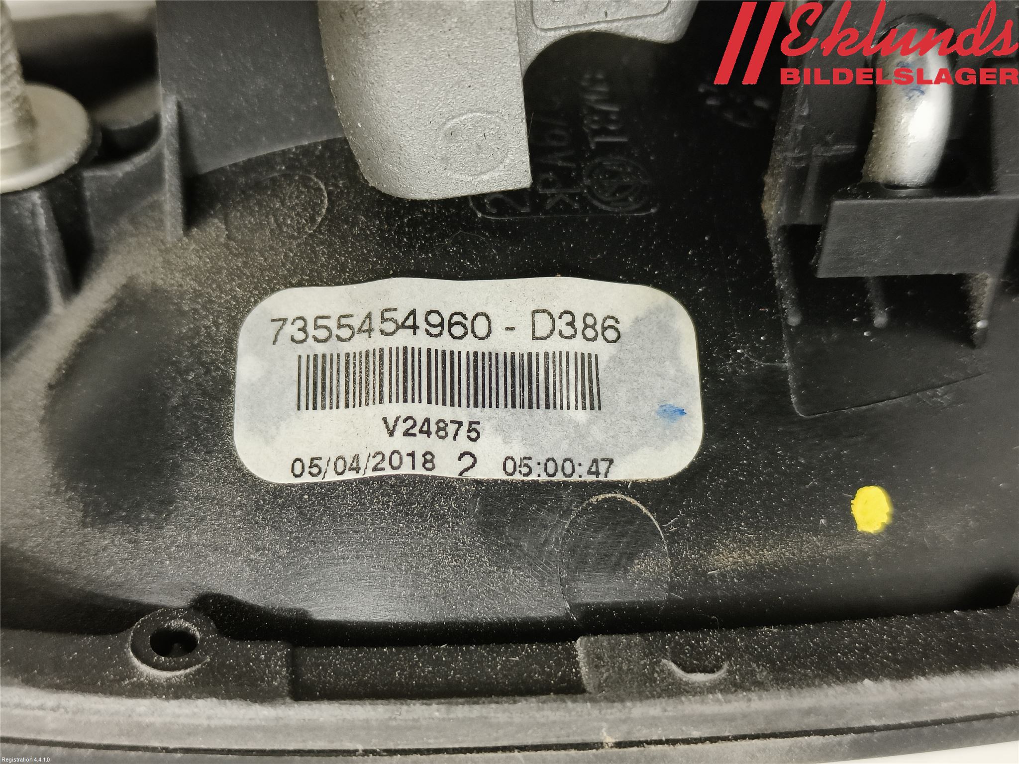 Fiat DOBLO CARGO Dörrhandtag Yttre Hö