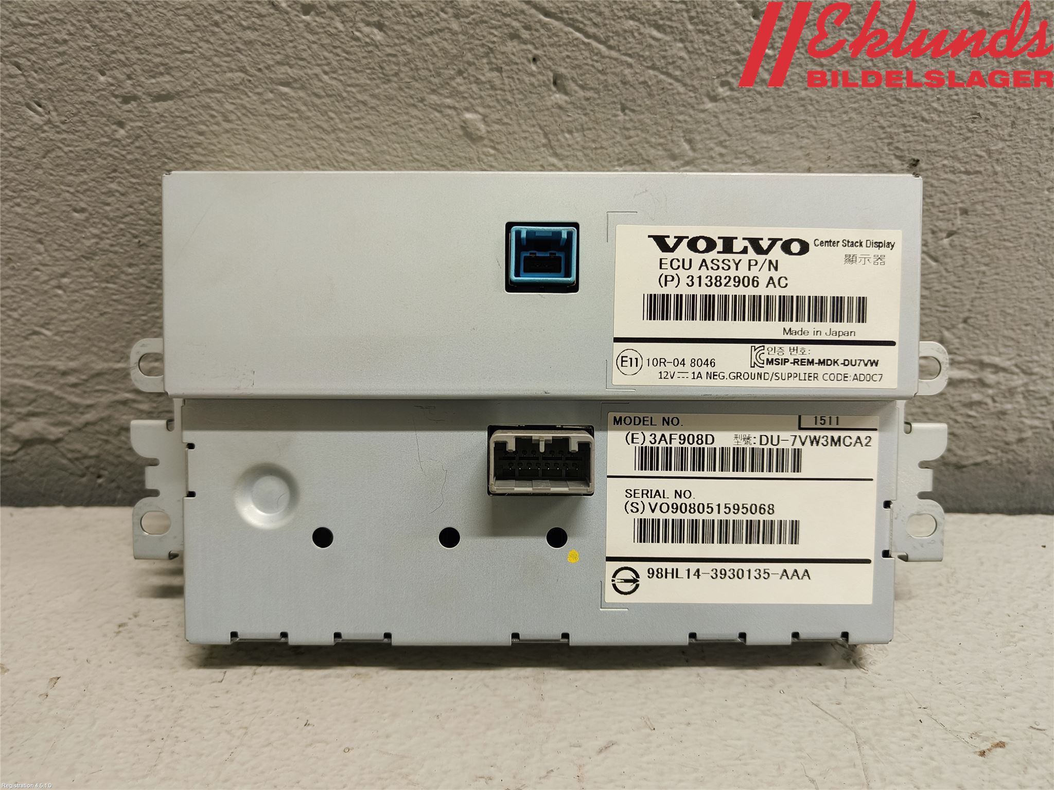 Volvo V70 14-16 Multifunktionsdisplay