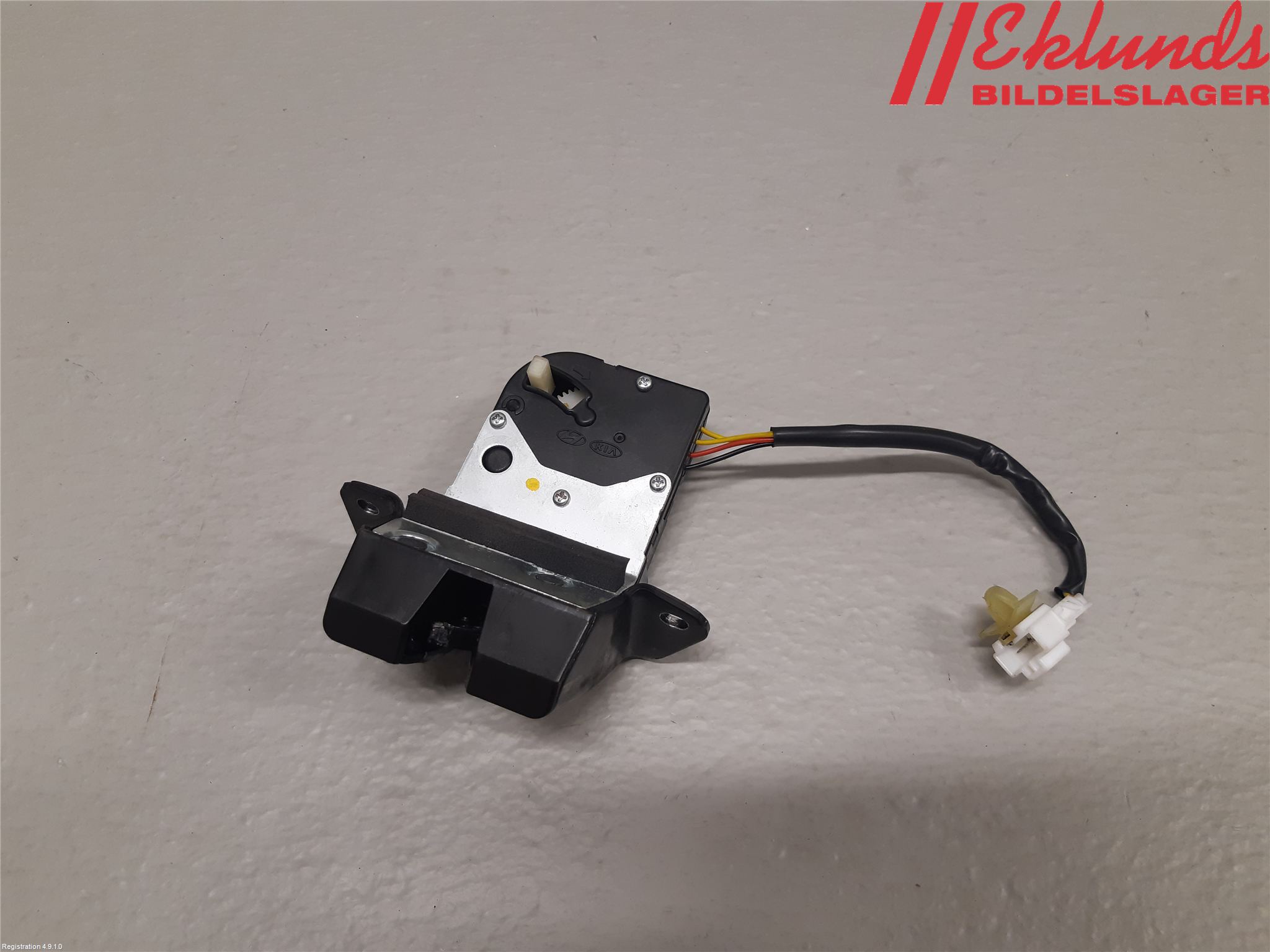 Kia RIO 12-16 Låskista Baklucka