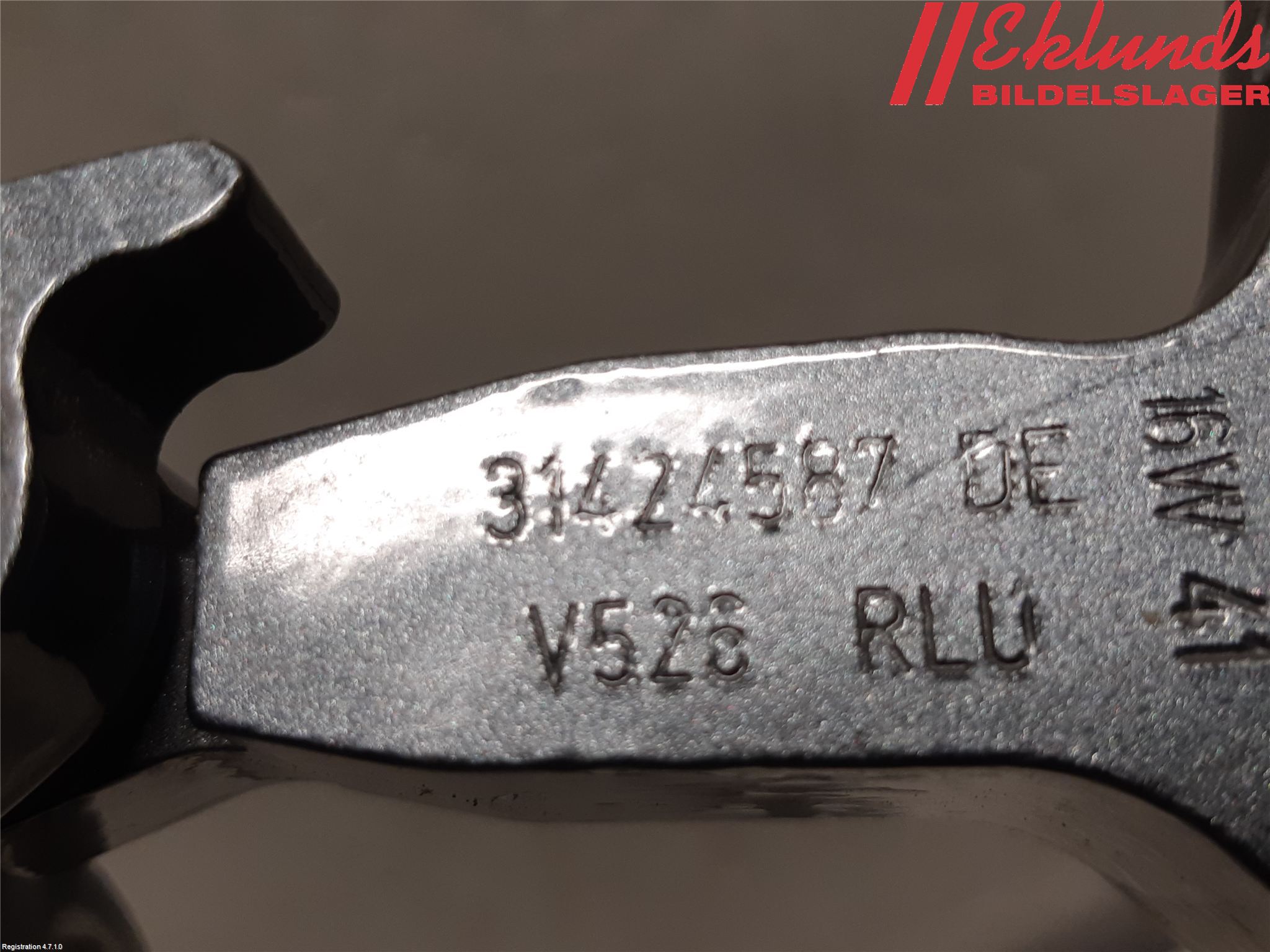 Volvo XC90/RECHARGE 16- Dörrgångjärn