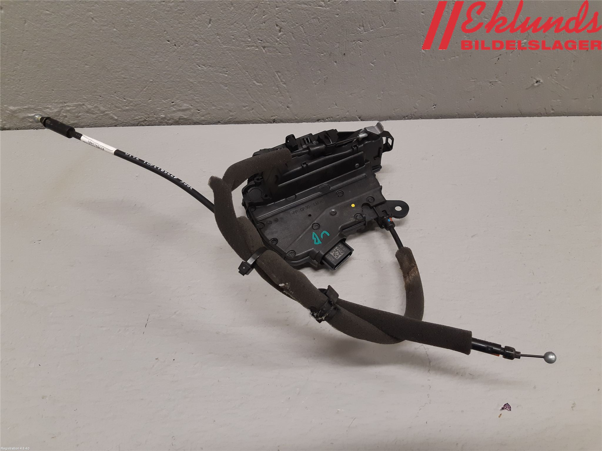 Nissan MICRA 17- Låskista-Dörrlås