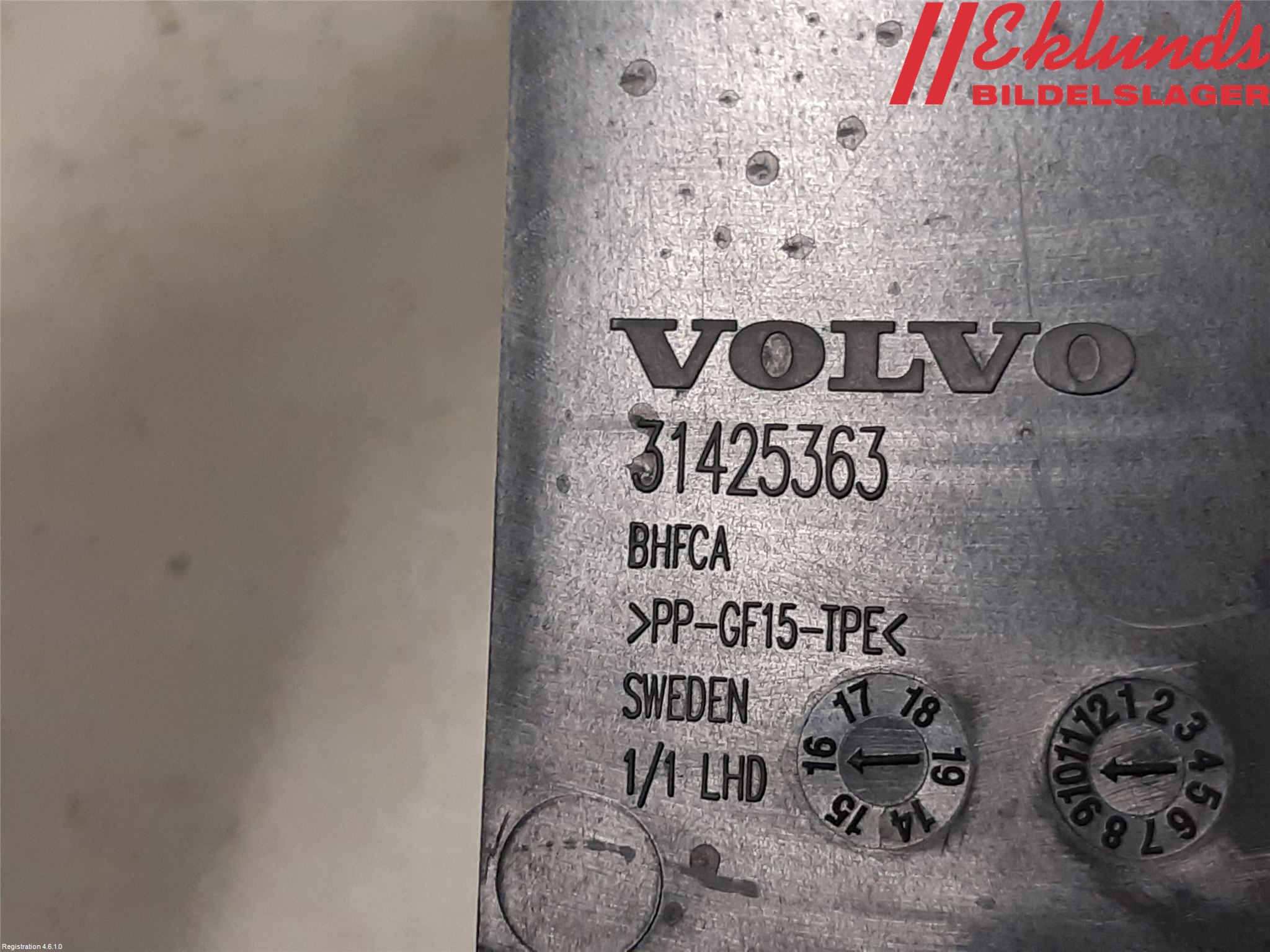 Volvo XC90/RECHARGE 16- Front Övrigt