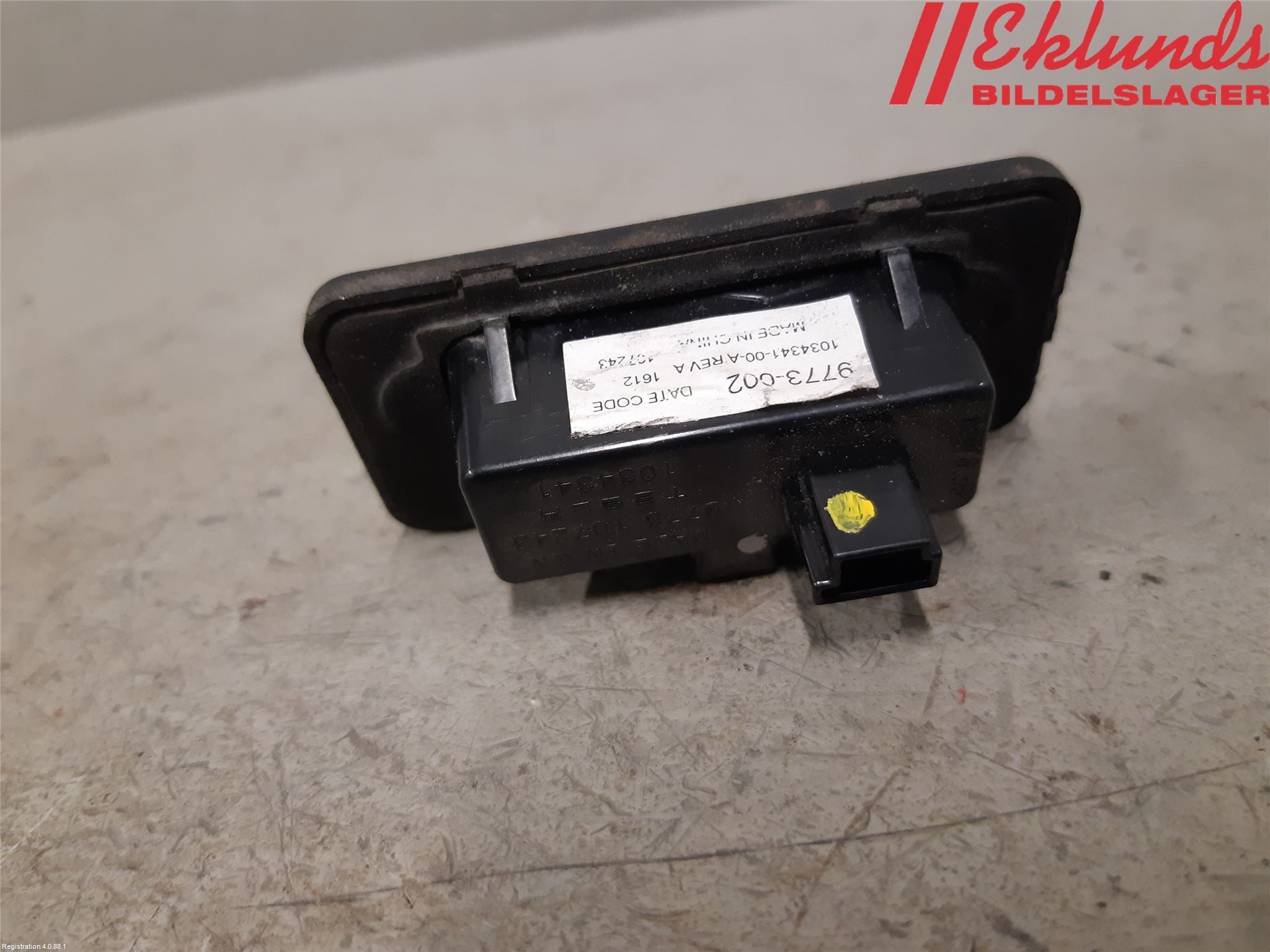 Tesla MODEL S 13- Skylt Belysning