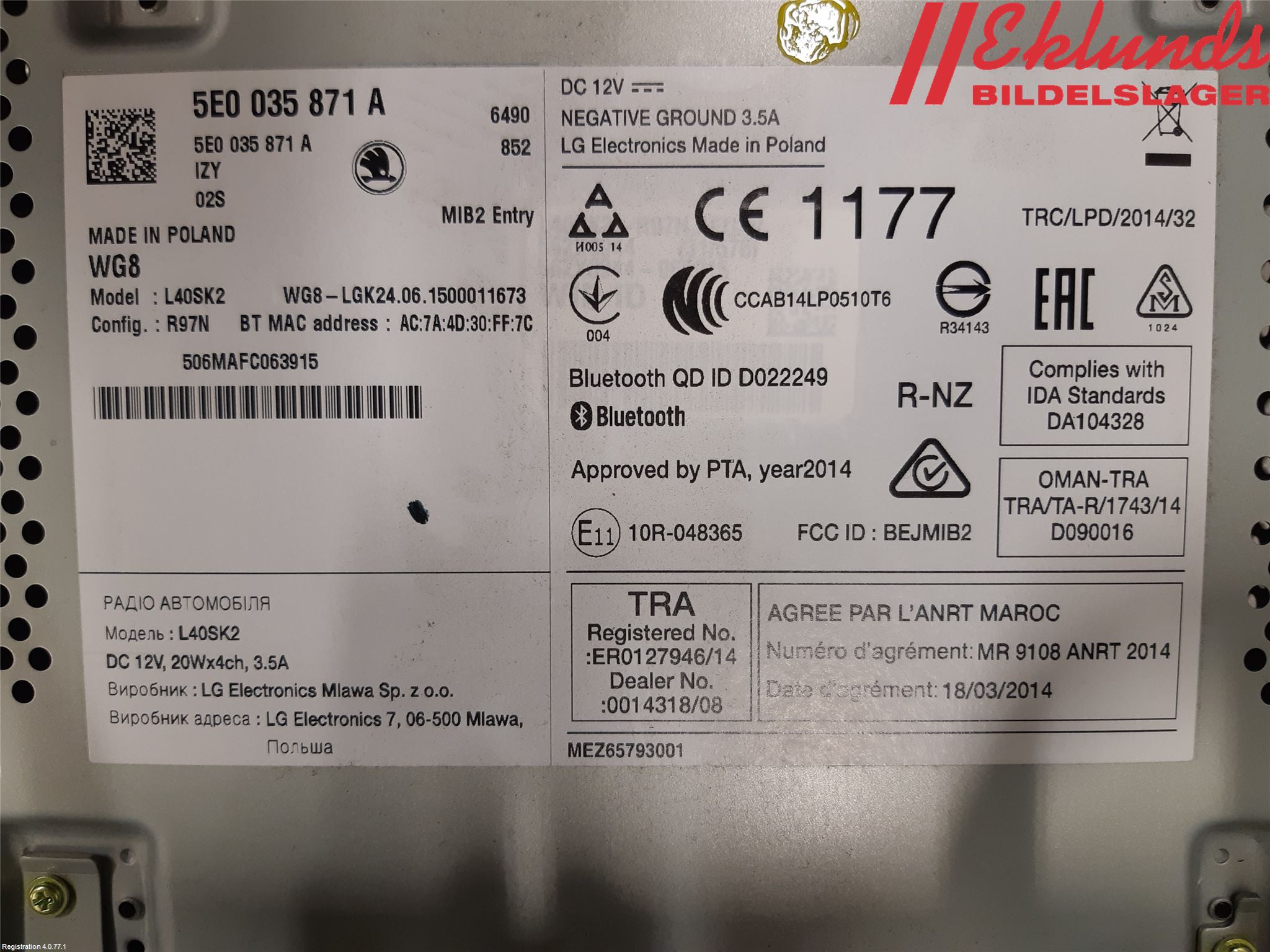Skoda OCTAVIA (5E) 13-20 Cd Radio - Multimediapanel