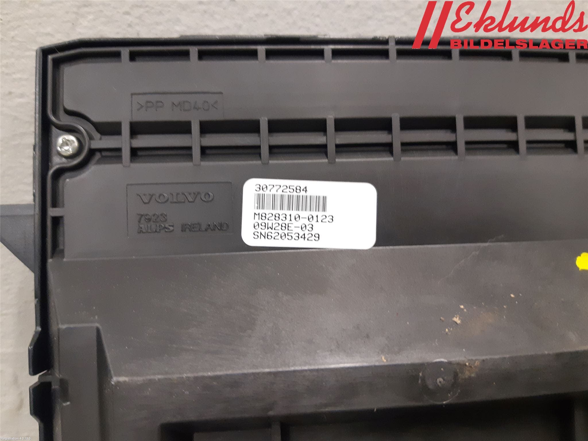 Volvo XC60 09-13 Styrenhet Övrigt