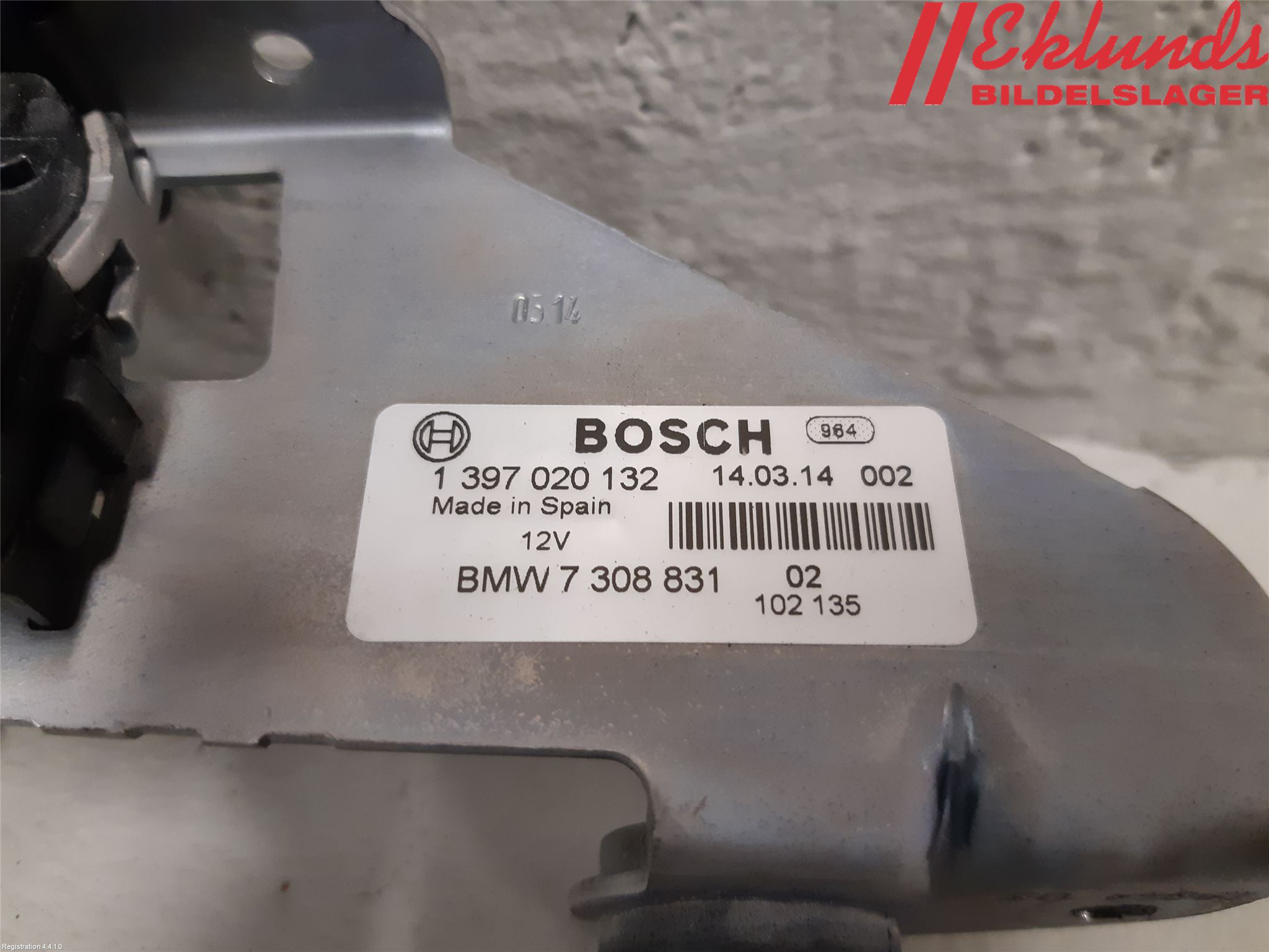 BMW 3 F30/F31/F80 12-19 Låskista Baklucka