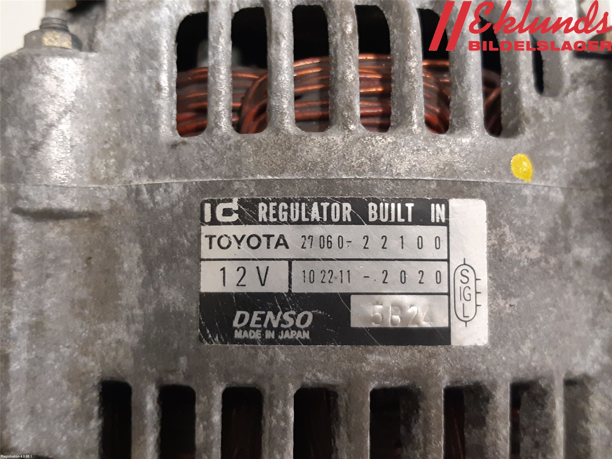 Toyota MR2     00->> Generator