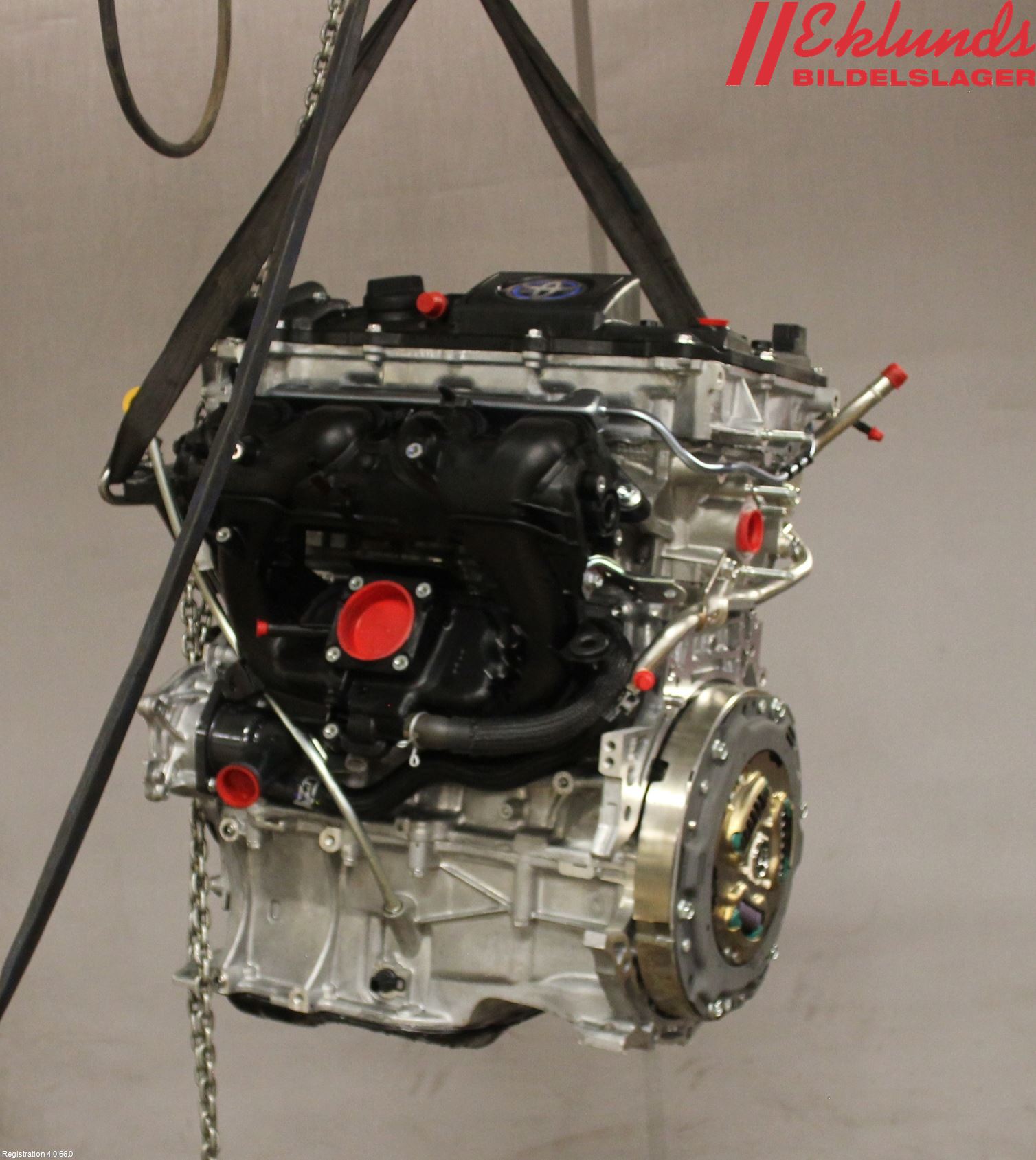 Toyota COROLLA 19- Motor Bensin