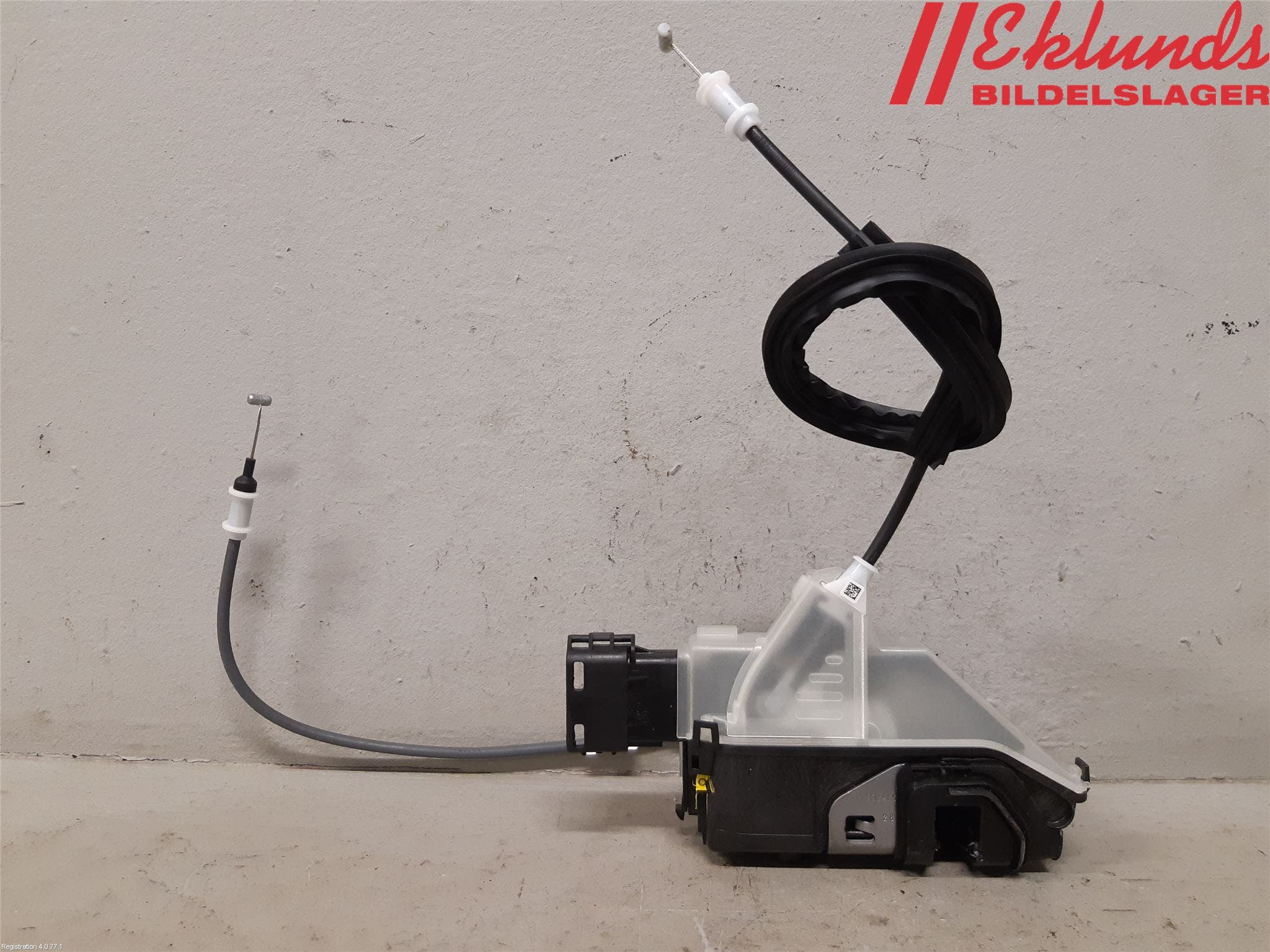 Citroen C3 AIRCROSS 18-23 Låskista-Dörrlås