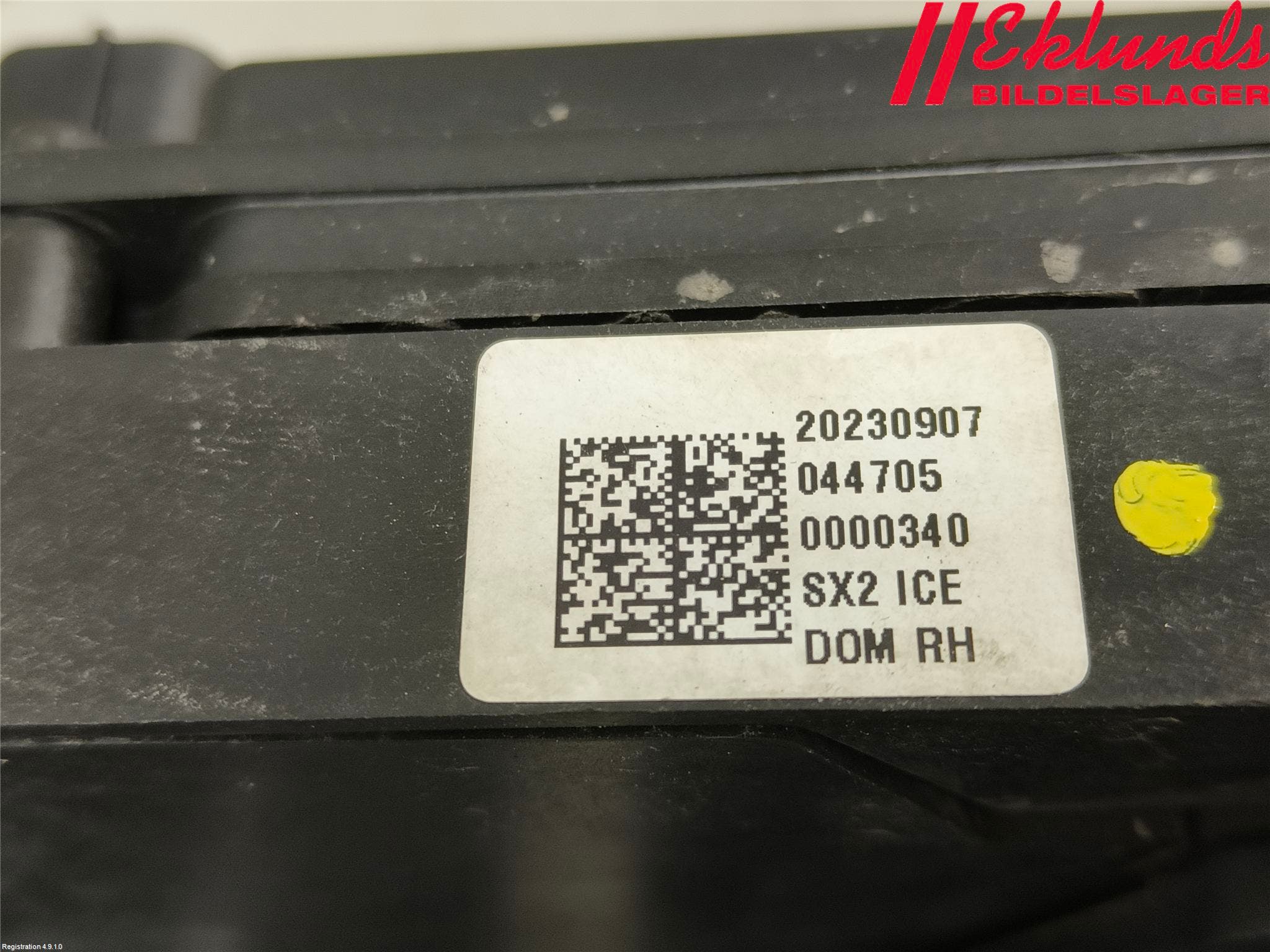 Hyundai KONA/ELECTRIC SX2 23- Deflektor Plåt-Plast Kylning