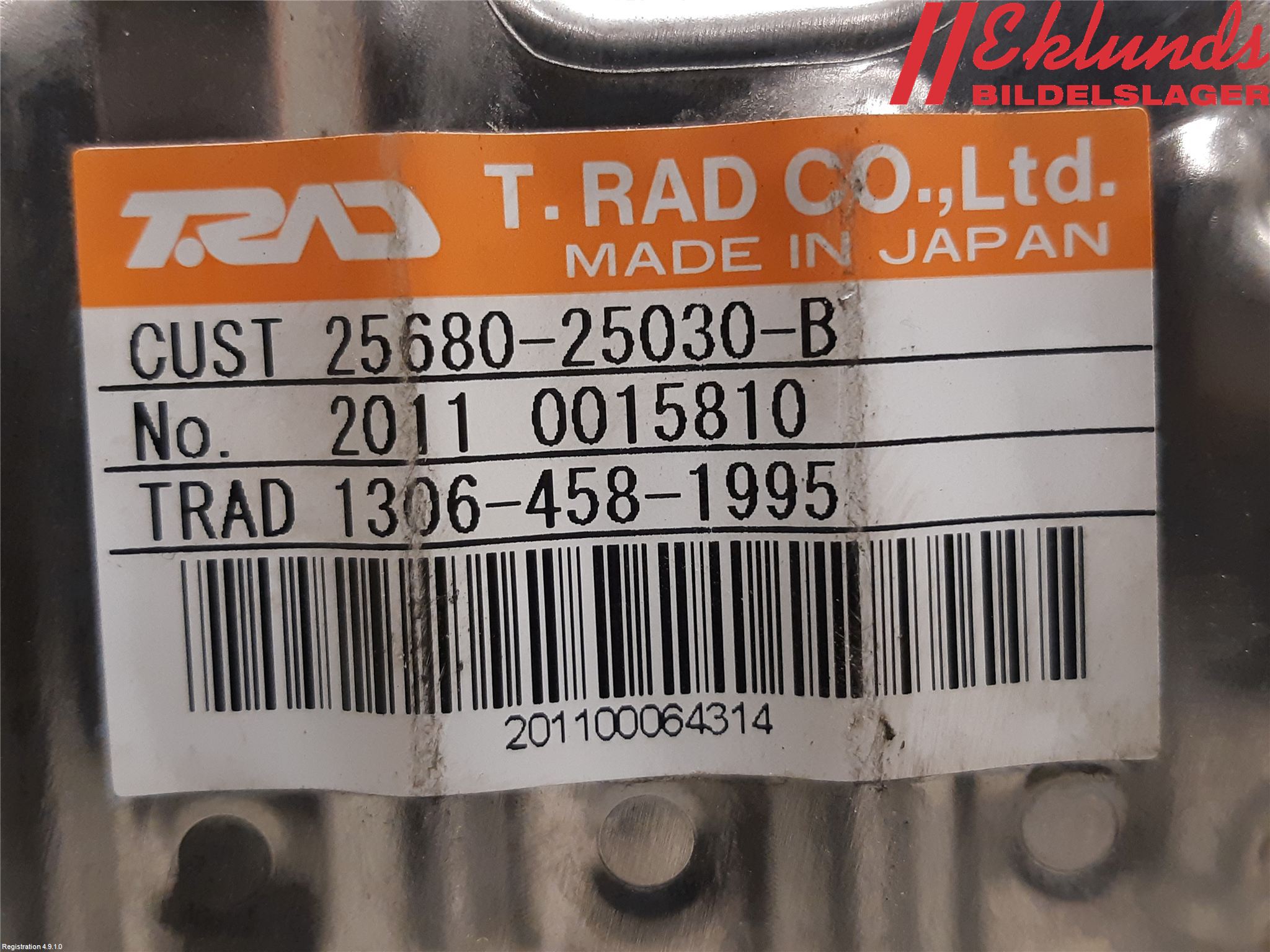 Toyota RAV4 19- Egr Ventil