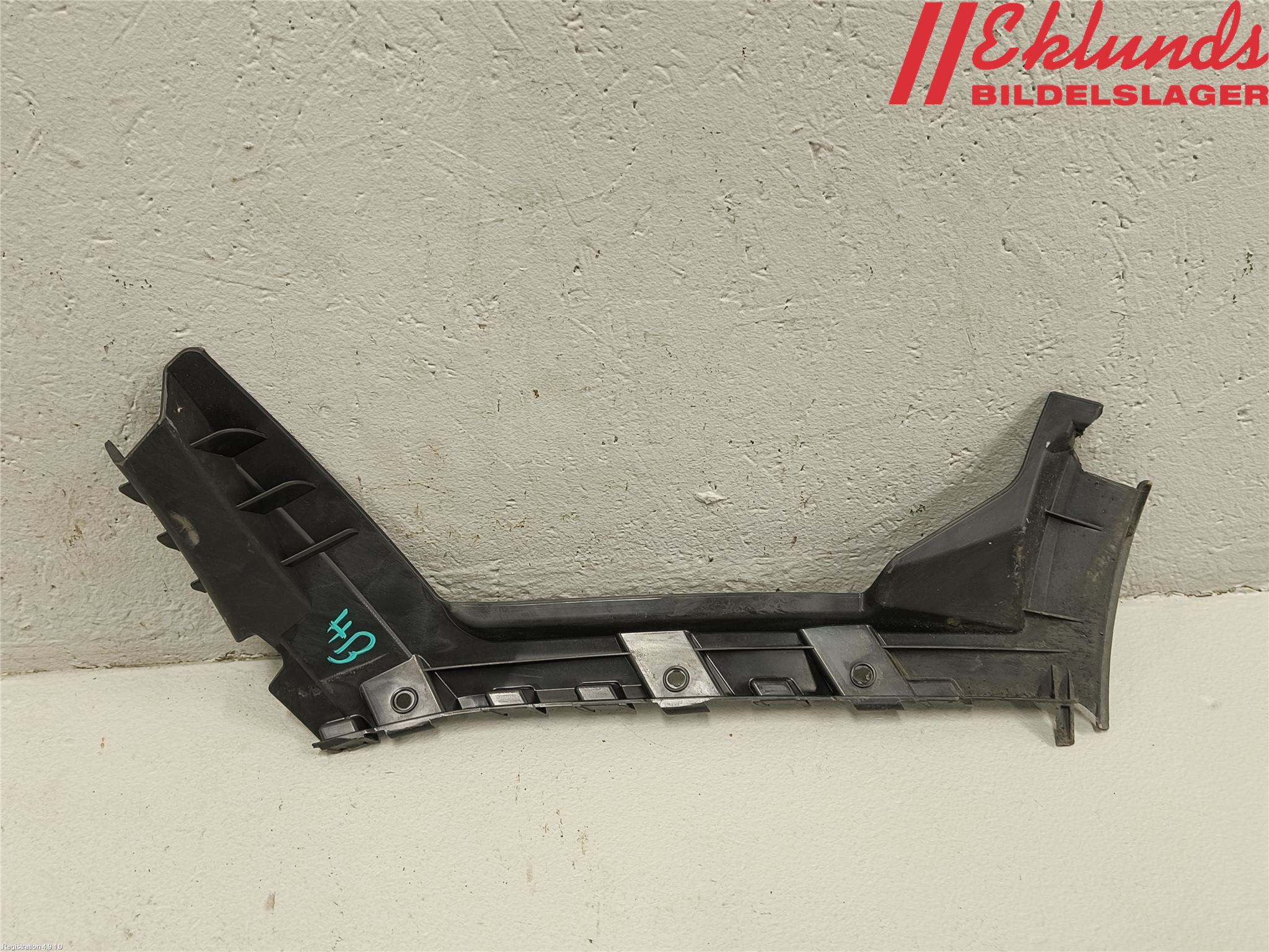 Ford FIESTA 13-17 Stötfångarfäste Bak Hö