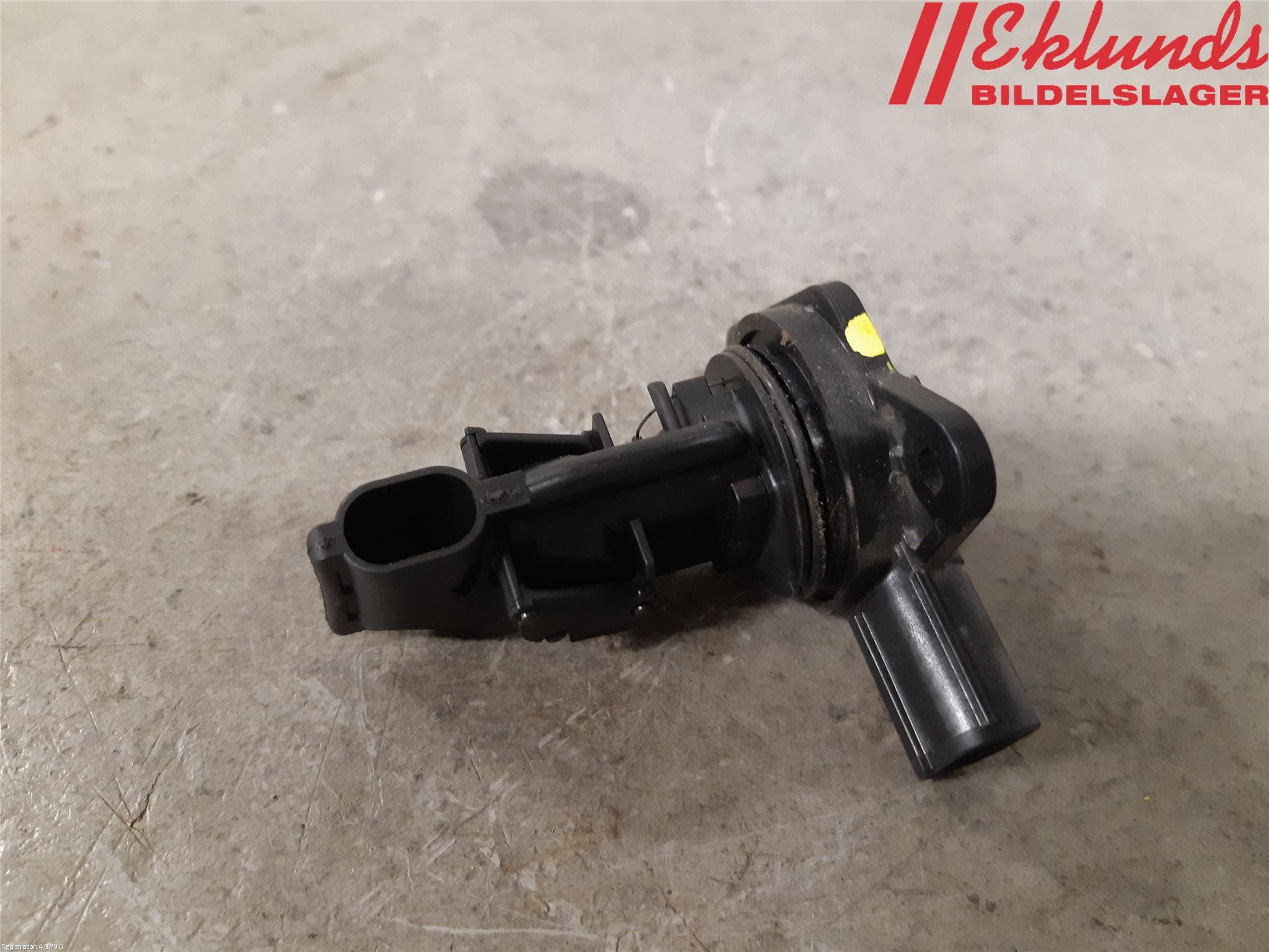 Toyota HILUX 16- Injluftmassamätare