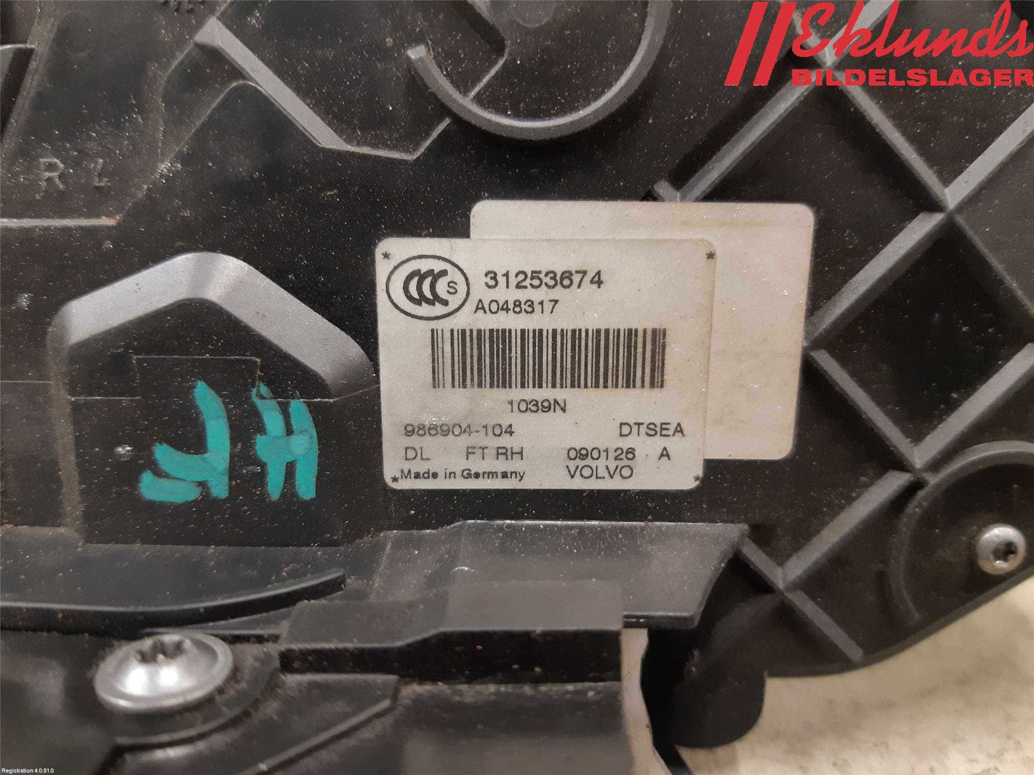 Volvo V70 08-13 Låskista-Dörrlås