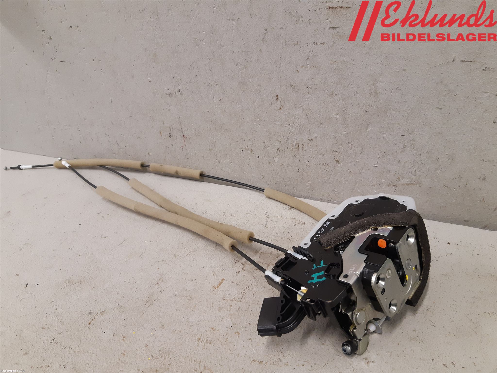 Nissan LEAF 18- Låskista-Dörrlås