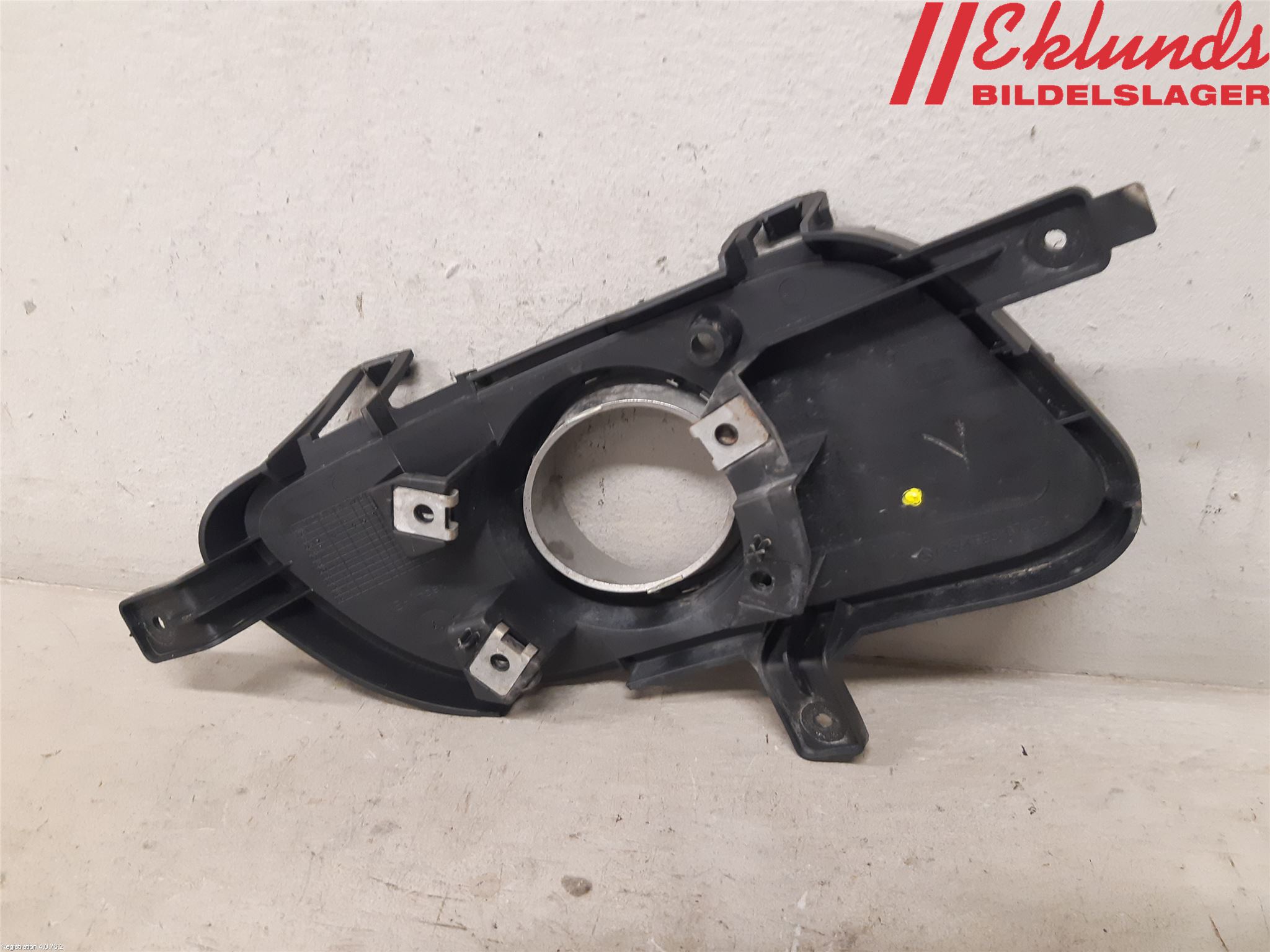 Mercedes-Benz MB A-KLASS (W169) 04-12 Dimljussarg Fram