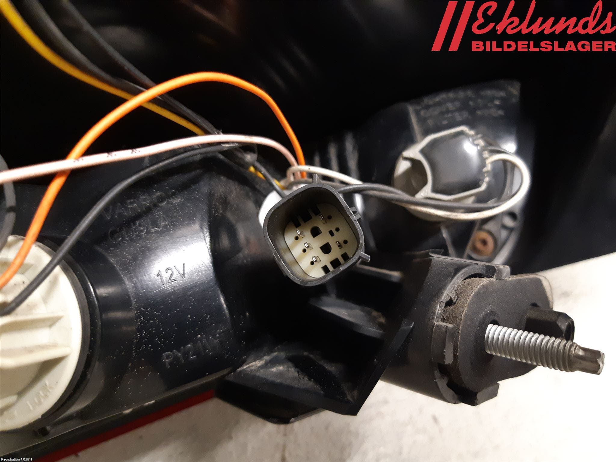 Ford FOCUS 15-18 Bakljus Höger