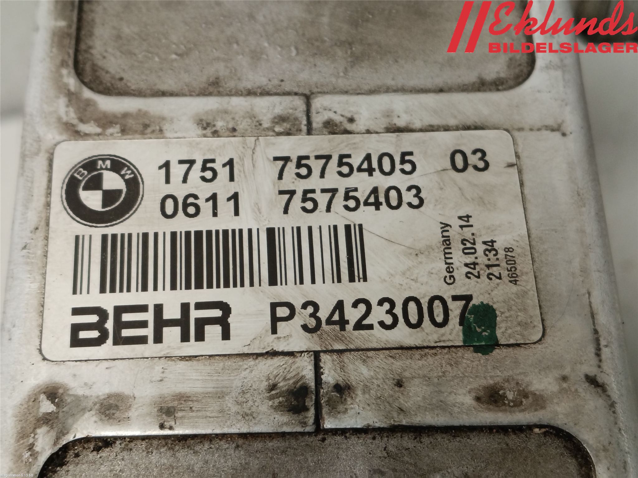 BMW 5 F10/F11/F18 09-17 Laddluft-Intercooler Kyl