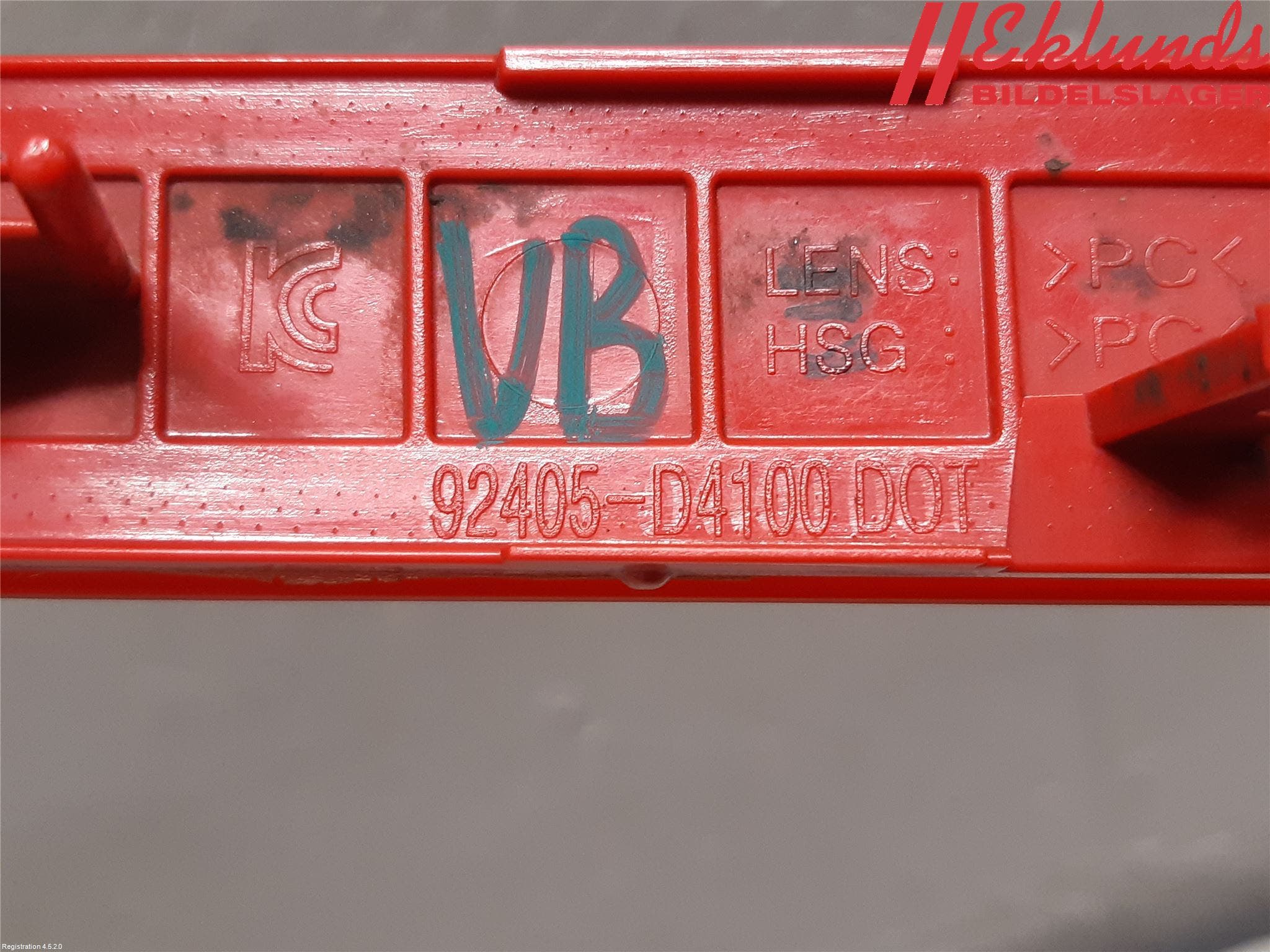 Kia OPTIMA 16-20 Dimljus/Reflex Bak