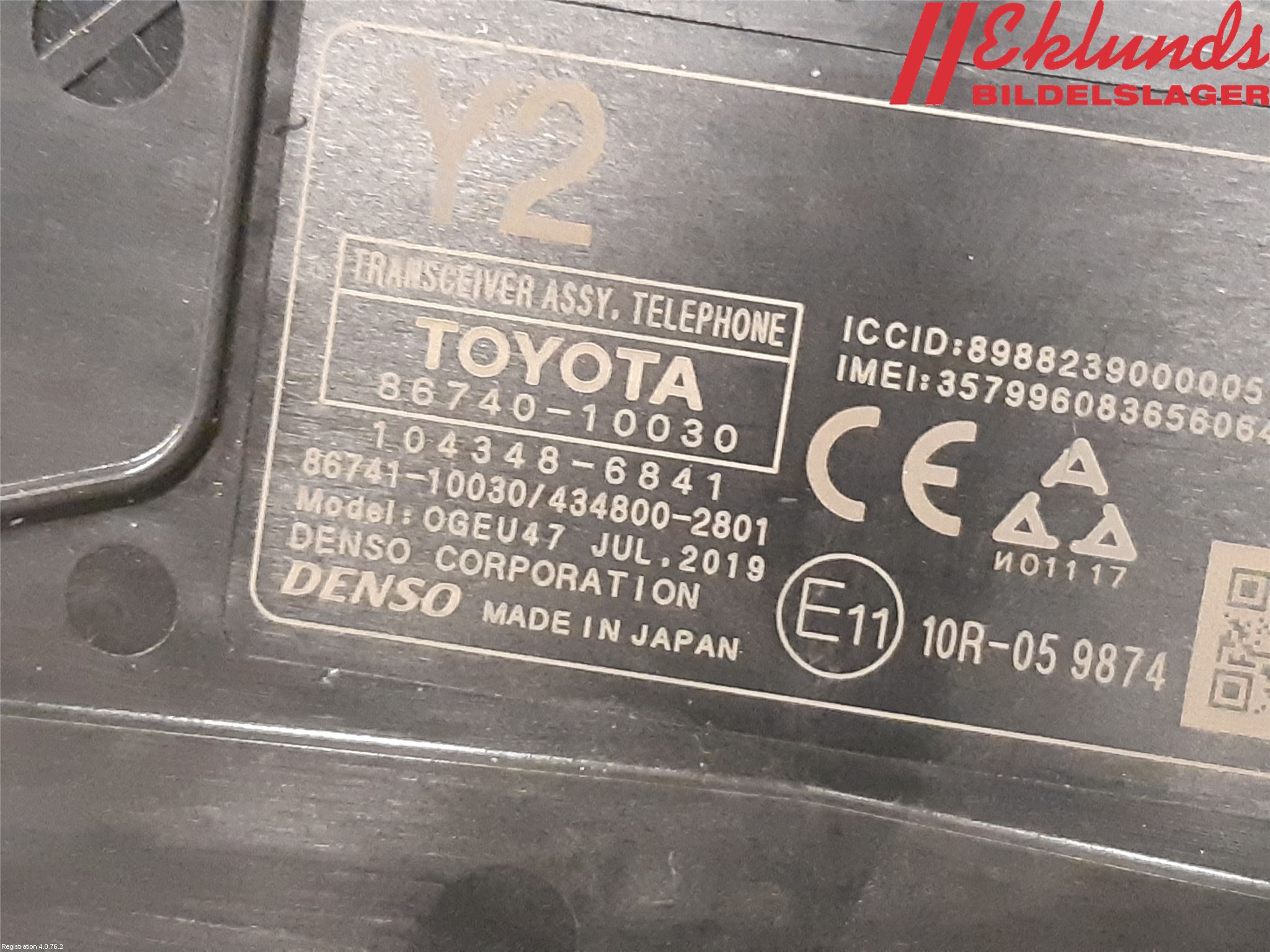 Toyota C-HR 16-23 Styrenhet Övrigt