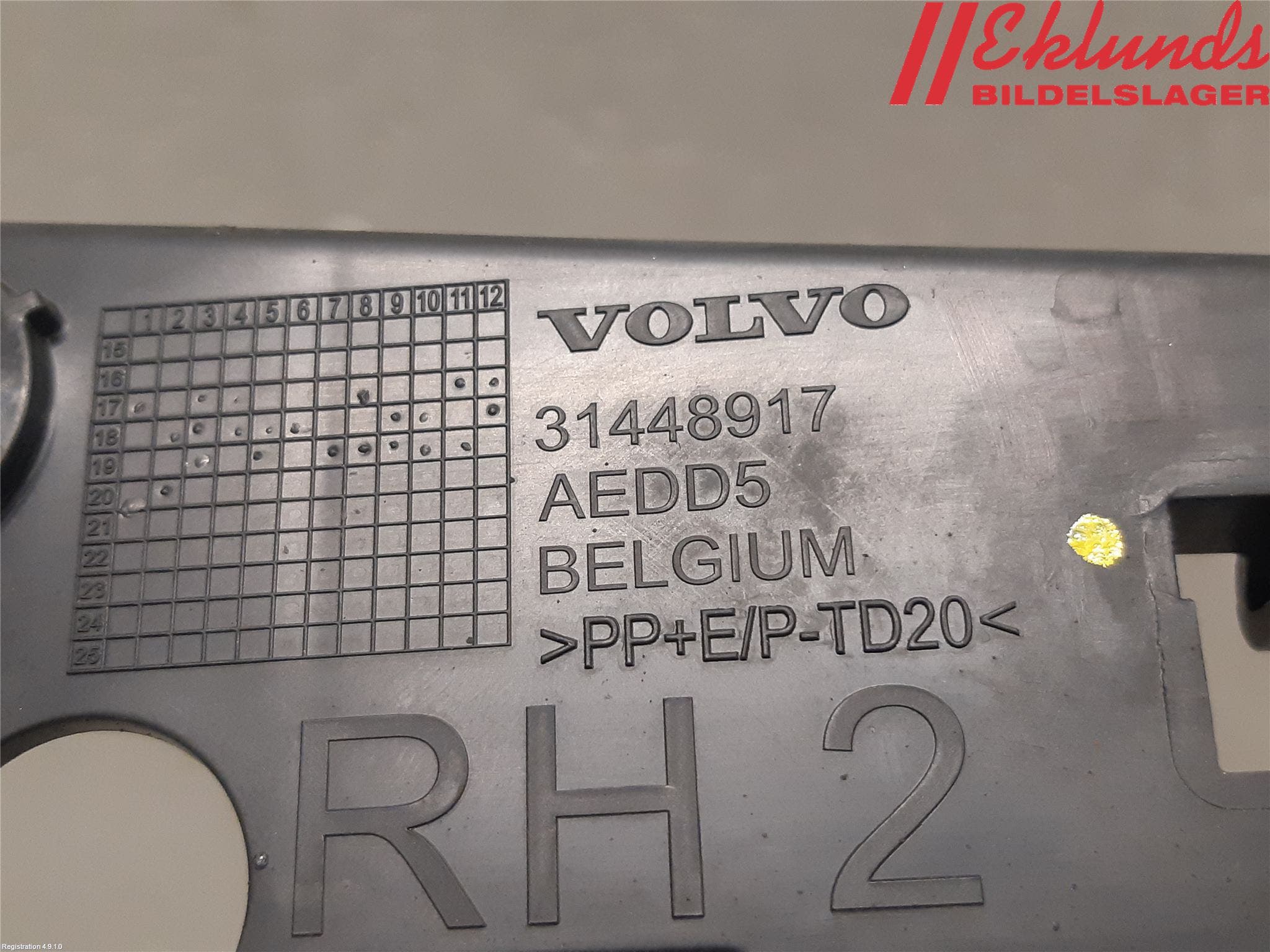 Volvo V60 CROSS COUNTRY 19- Sidokjol Hö