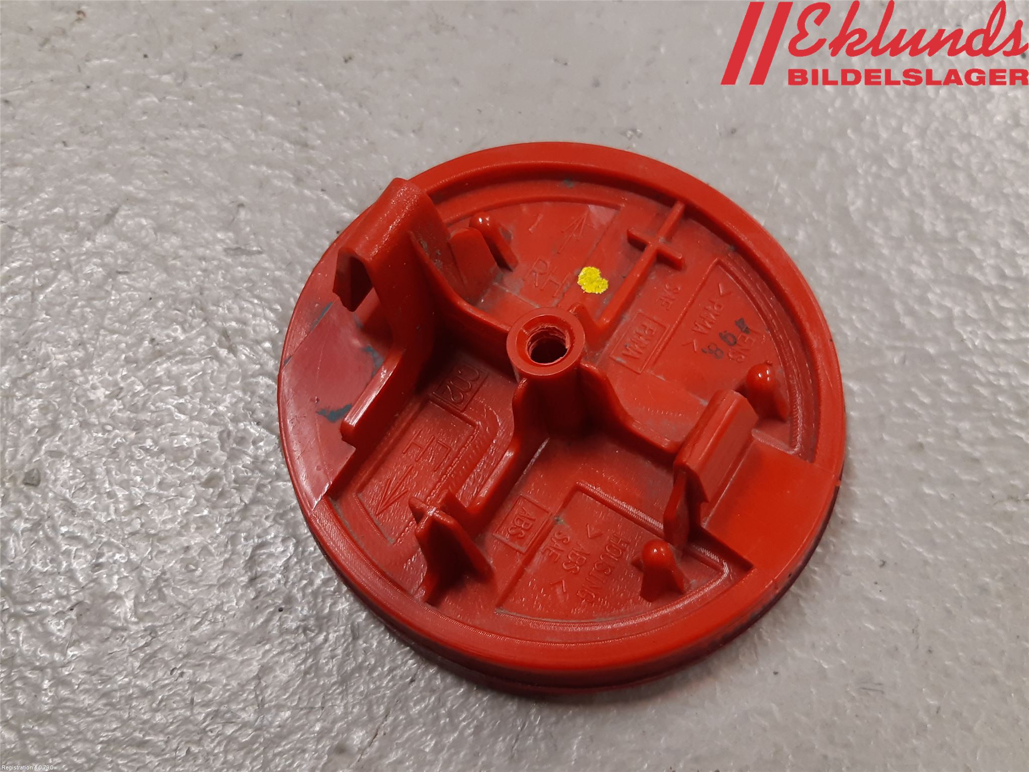 Nissan JUKE 14-19 Dimljus/Reflex Bak