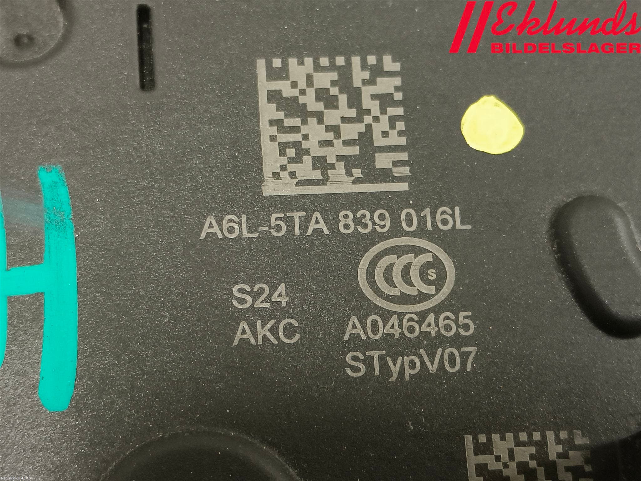 Skoda SCALA 19- Låskista-Dörrlås