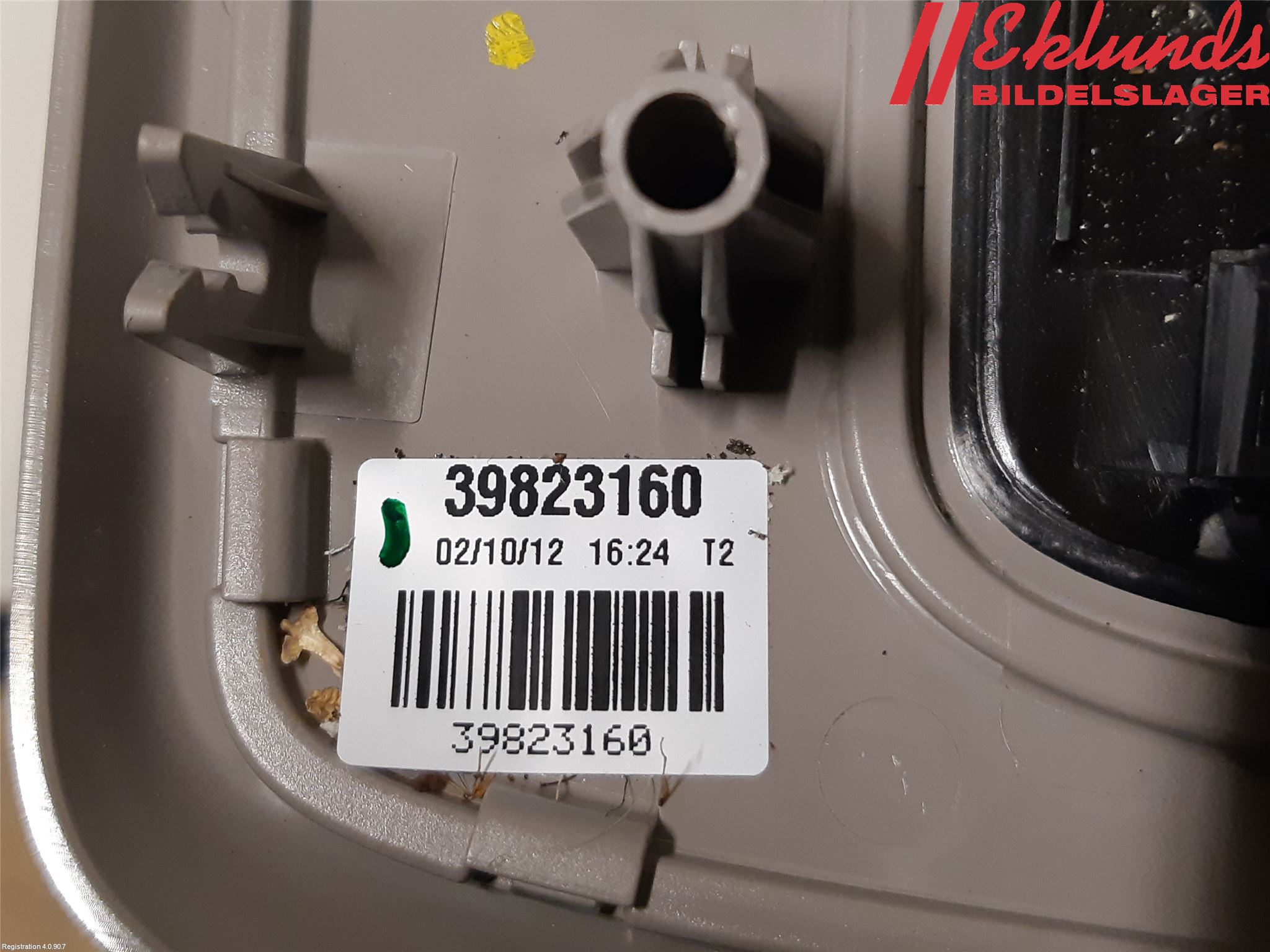 Volvo V60 11-13 Innerbelysning