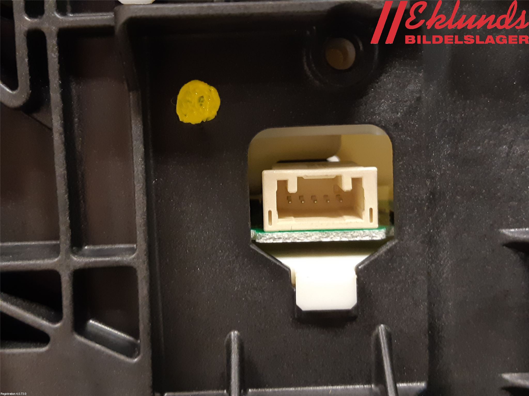 Toyota COROLLA 19- Växelspak