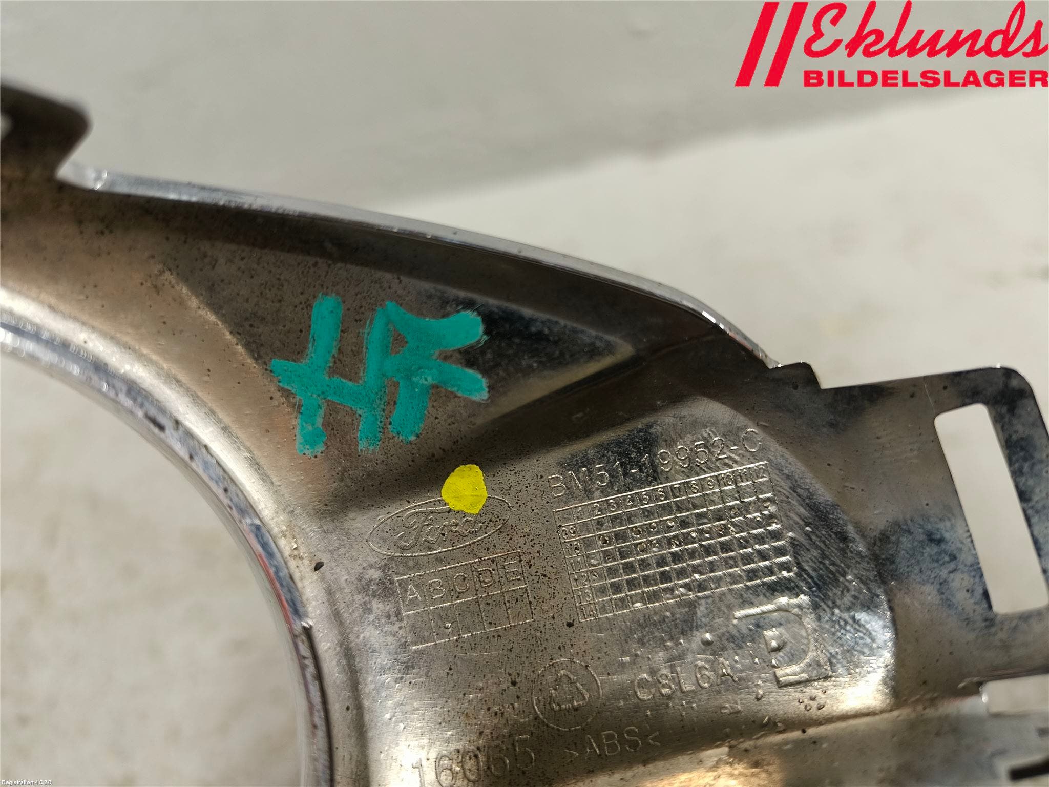 Ford FOCUS 11-14 Dimljussarg Fram