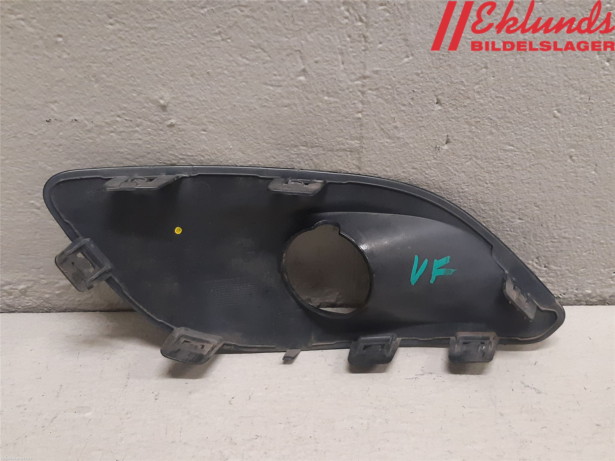 Peugeot 308 14-21 Dimljussarg Fram