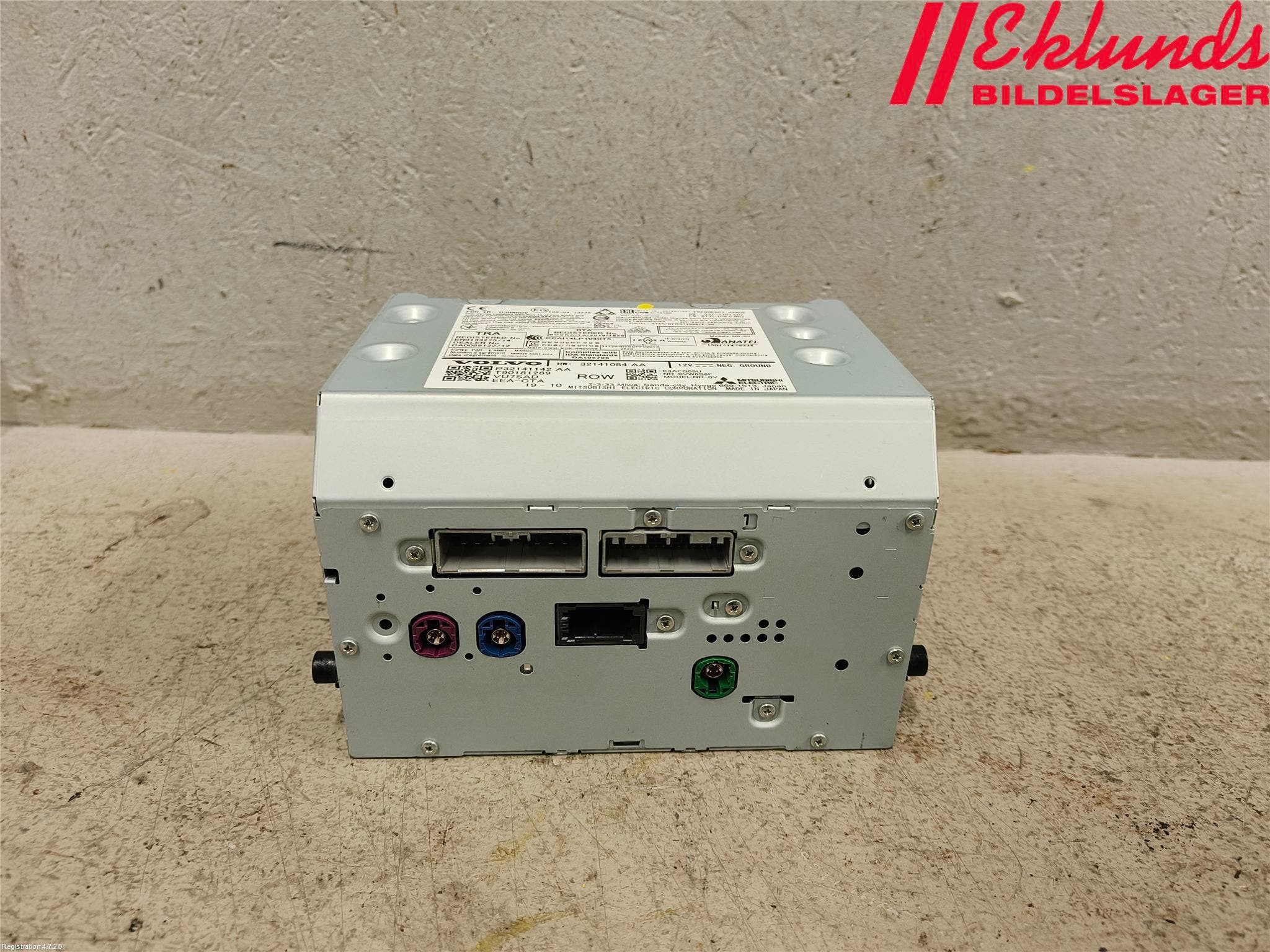 Volvo XC40/RECHARGE 18- Radio