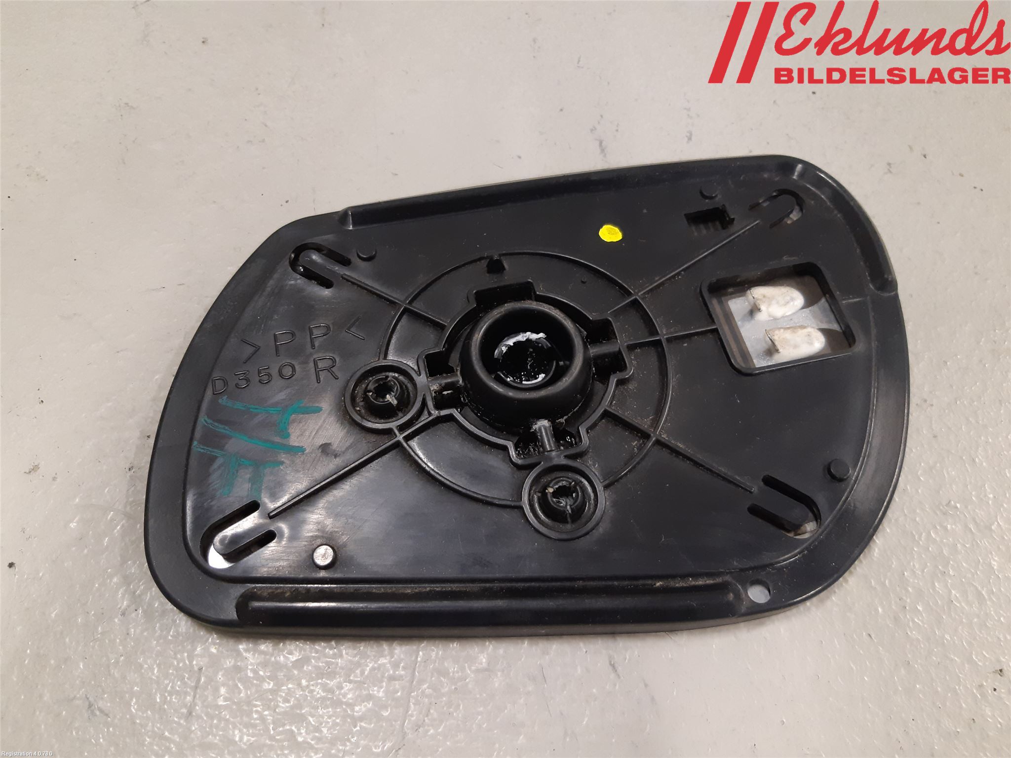 Mazda 6 02-08 Spegelglas Hö