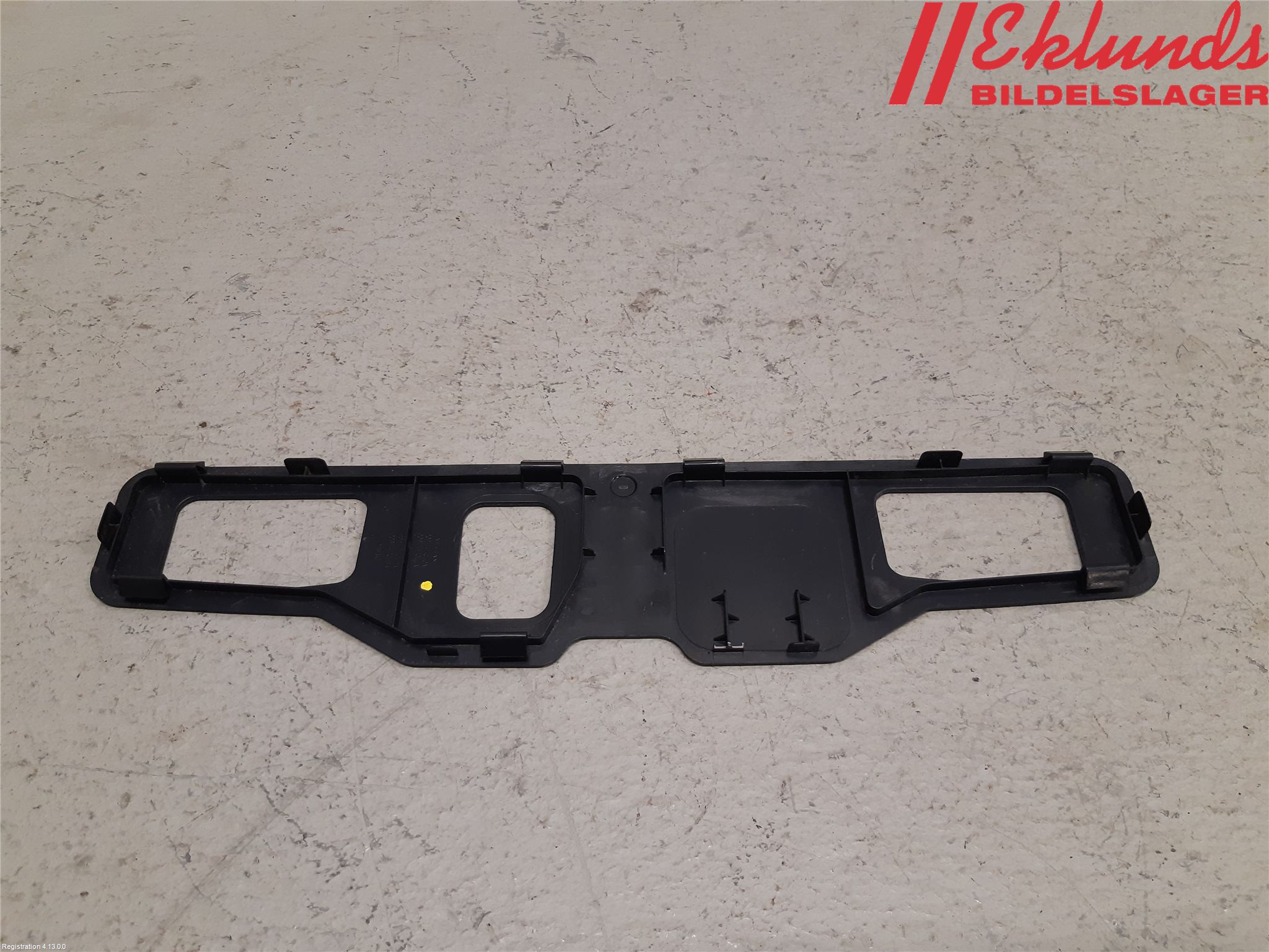 Nissan X-TRAIL 14-21 Bakluckehandtag