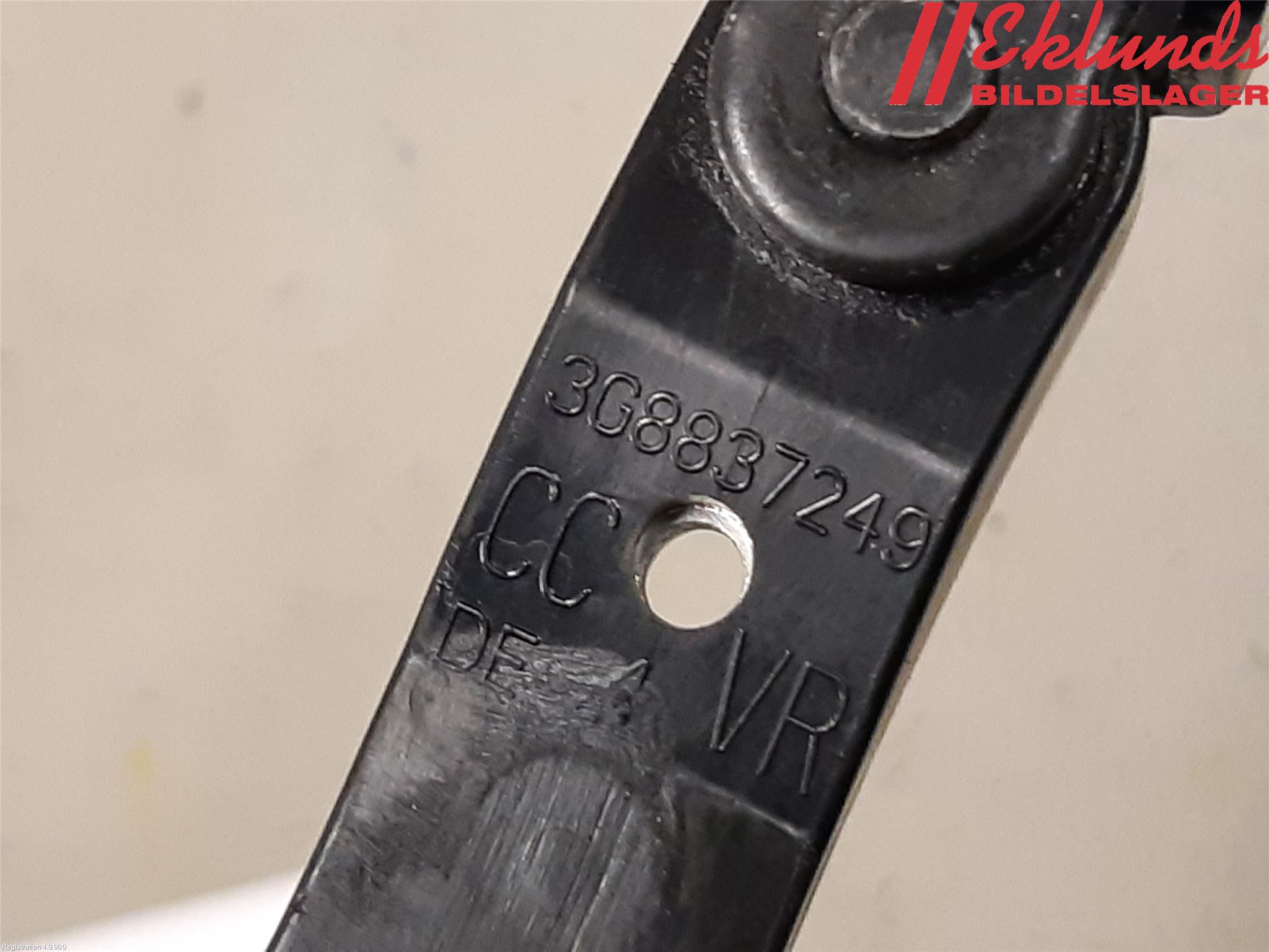 Volkswagen VW ARTEON 17- Dörrstopp