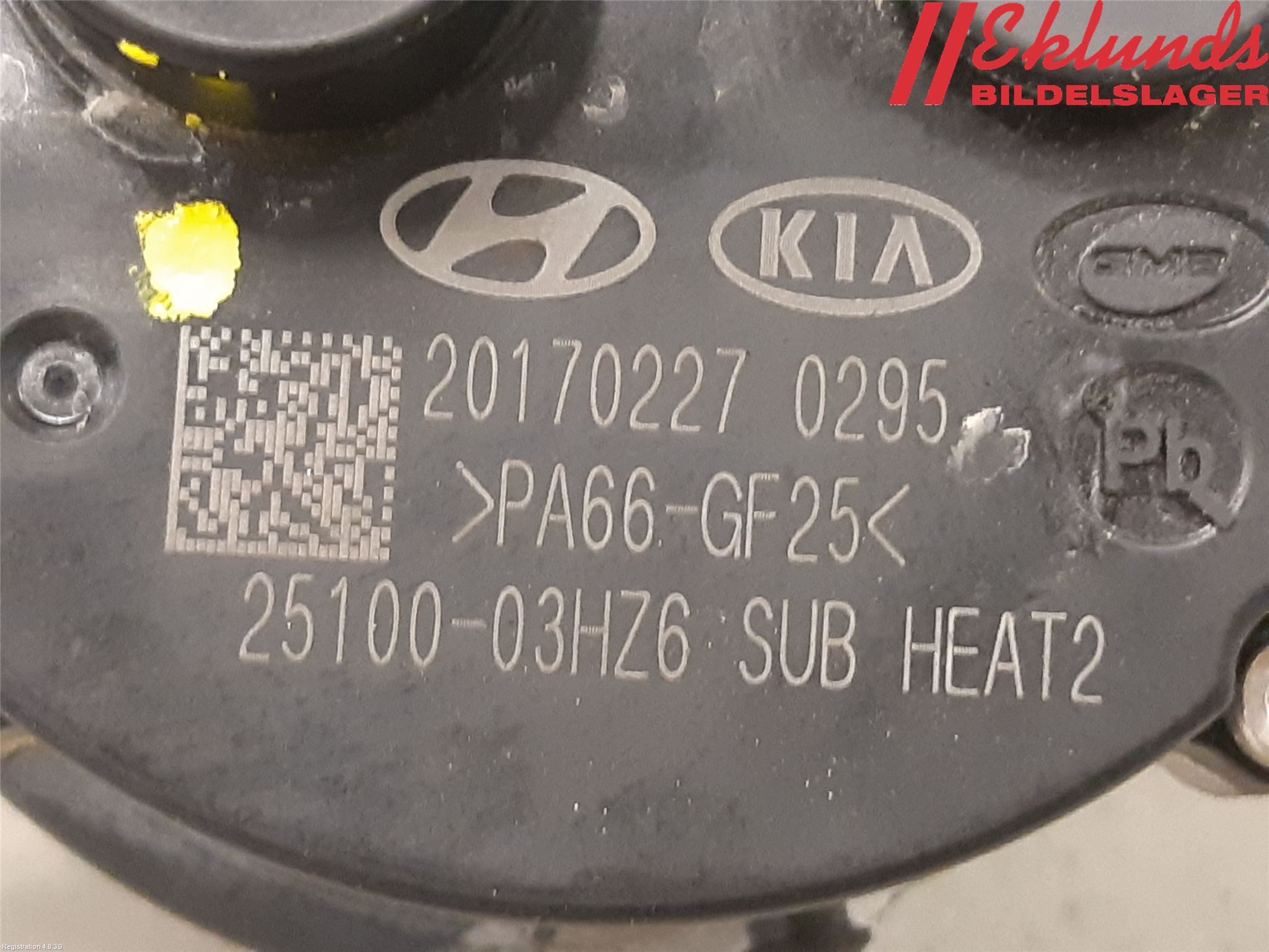 Kia NIRO (DE) 17-22 Värme Cirkulationspump