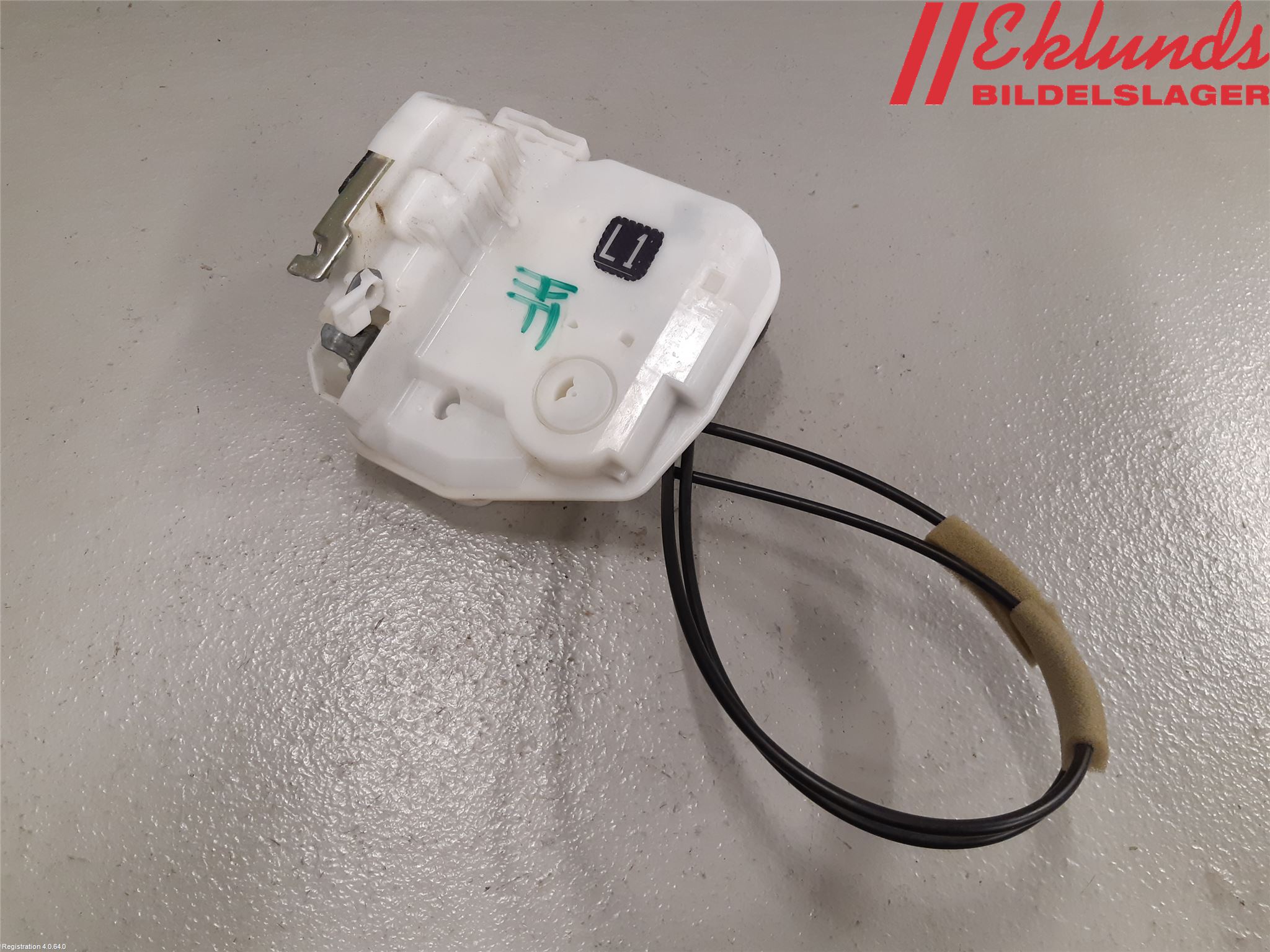 Mitsubishi OUTLANDER 13-21 Låskista-Dörrlås