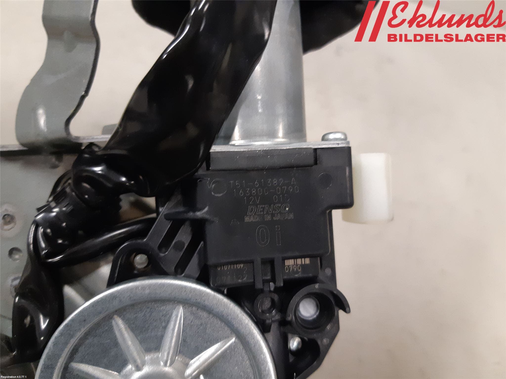 Toyota COROLLA 19- Låskista Baklucka