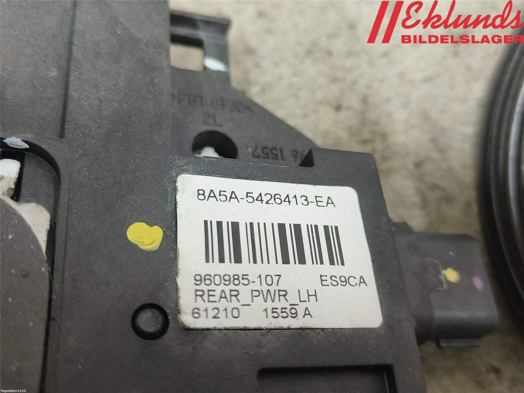 Ford EXPLORER 93-23 Låskista-Dörrlås