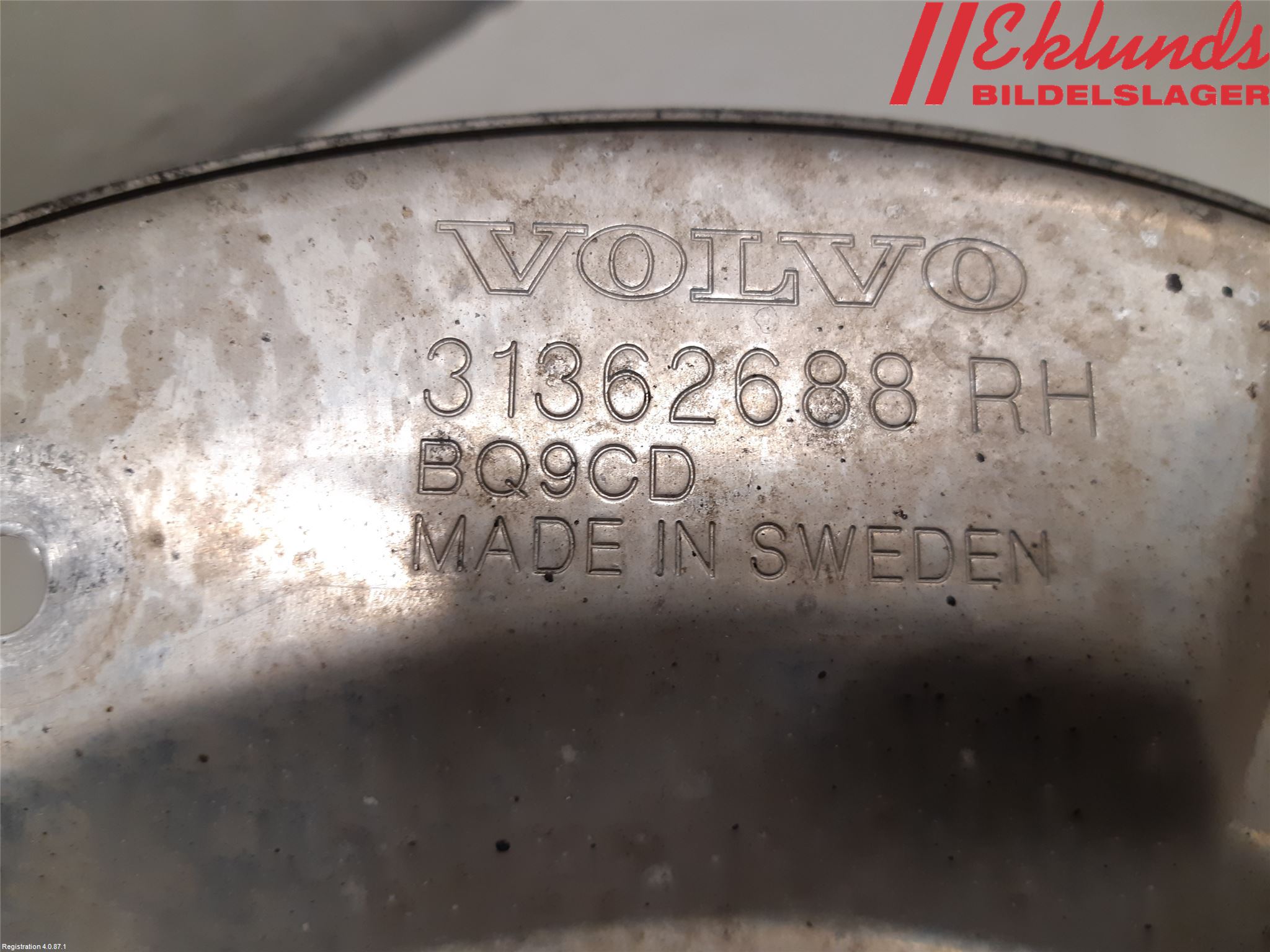 Volvo V60 19- Bromssköld Fram