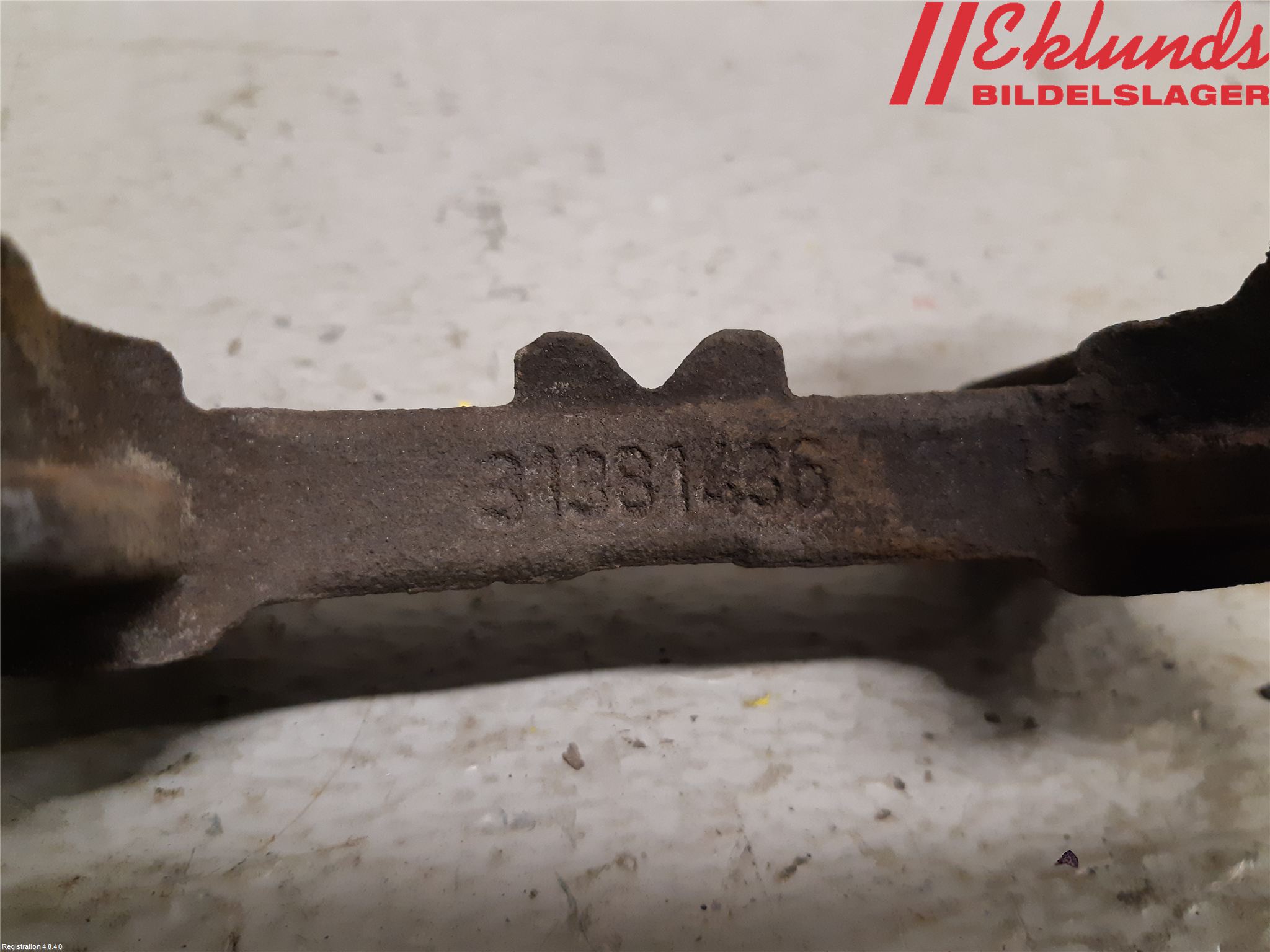 Volvo XC90/RECHARGE 16- Bromsokshållare