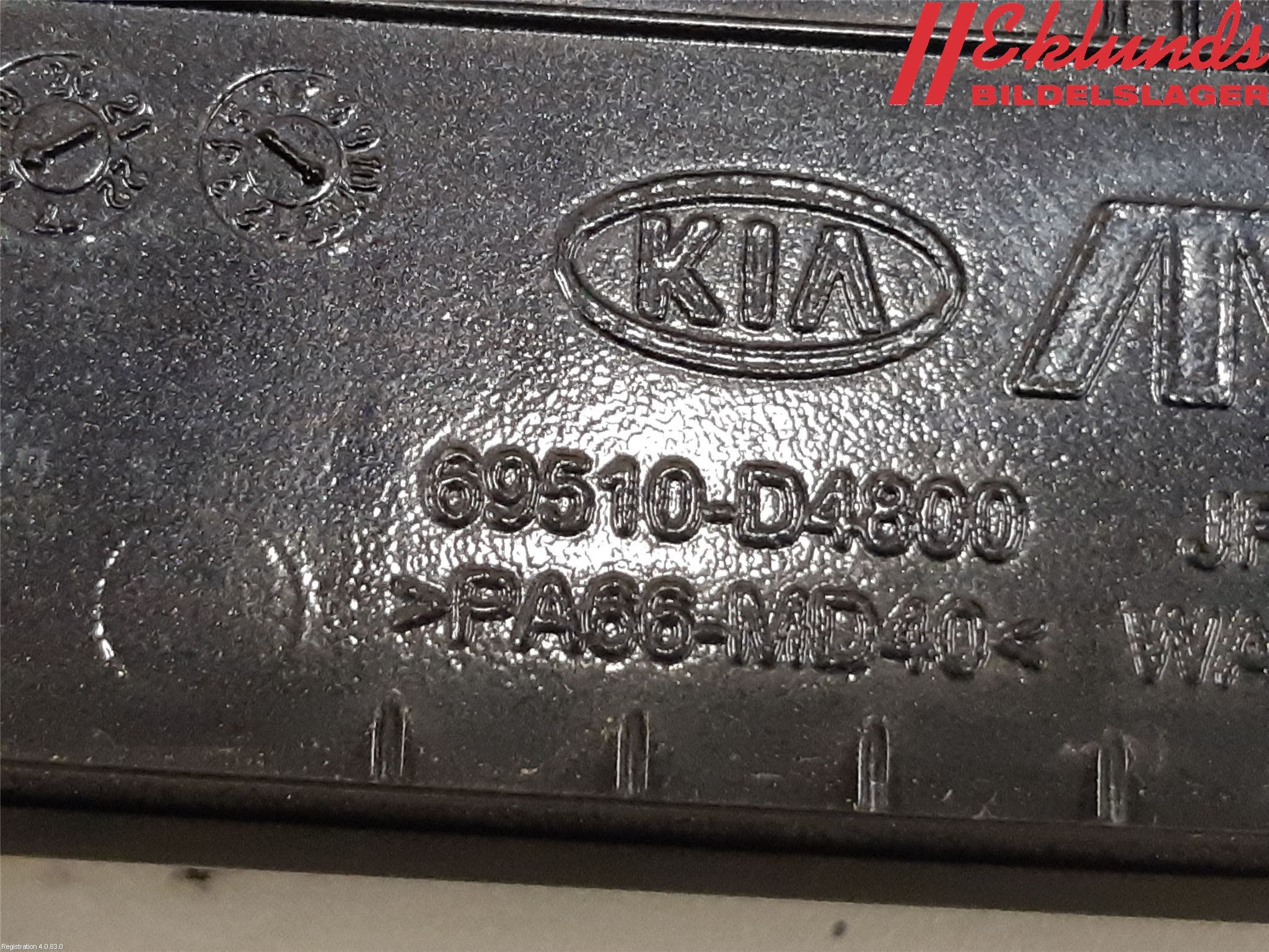 Kia OPTIMA 16-20 Bränsletankslock